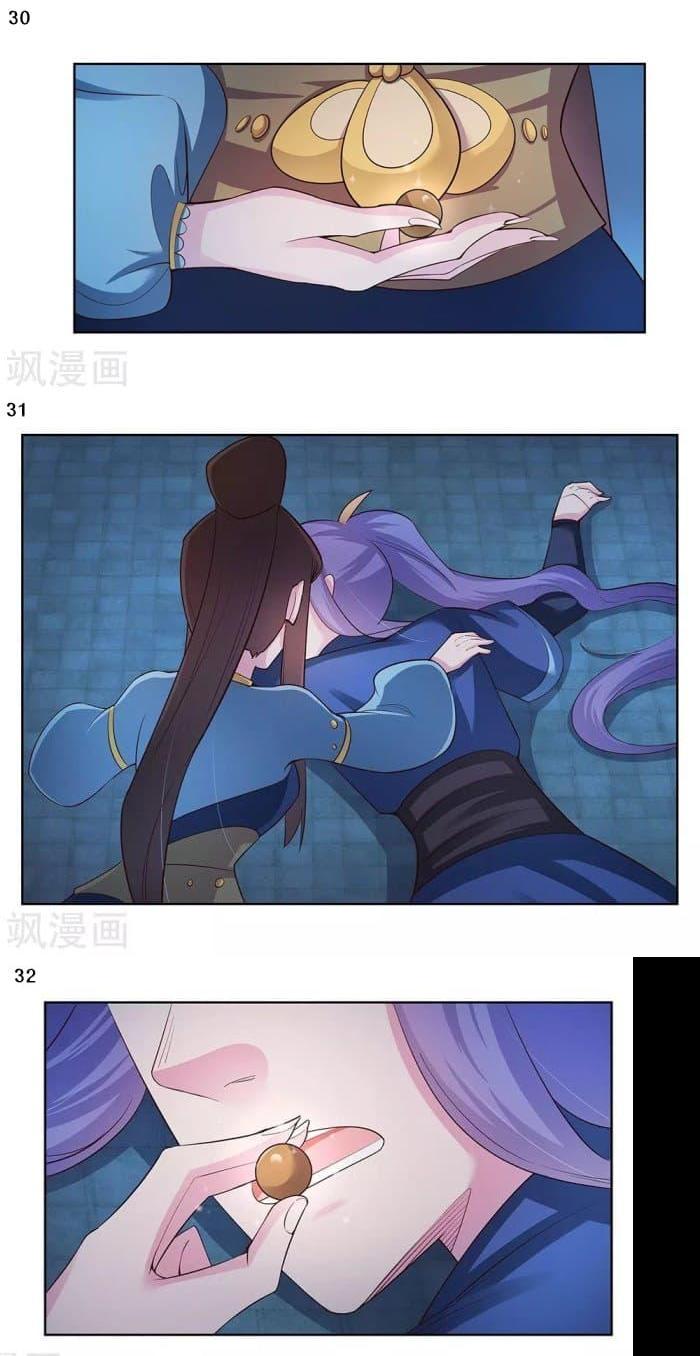 Manga-lc-com อ่านมังงะ อ่านการ์ตูน ออนไลน์ ฟรี Above All Gods ตอนที่ 1 2 3 4 5 6 7 8 9 10 11 12 13 14 ฟรี ไม่มีโฆษณา Manga-lc - อ่าน มังงะ อ่าน การ์ตูน ออนไลน์ อ่านมังงะ ฟรี