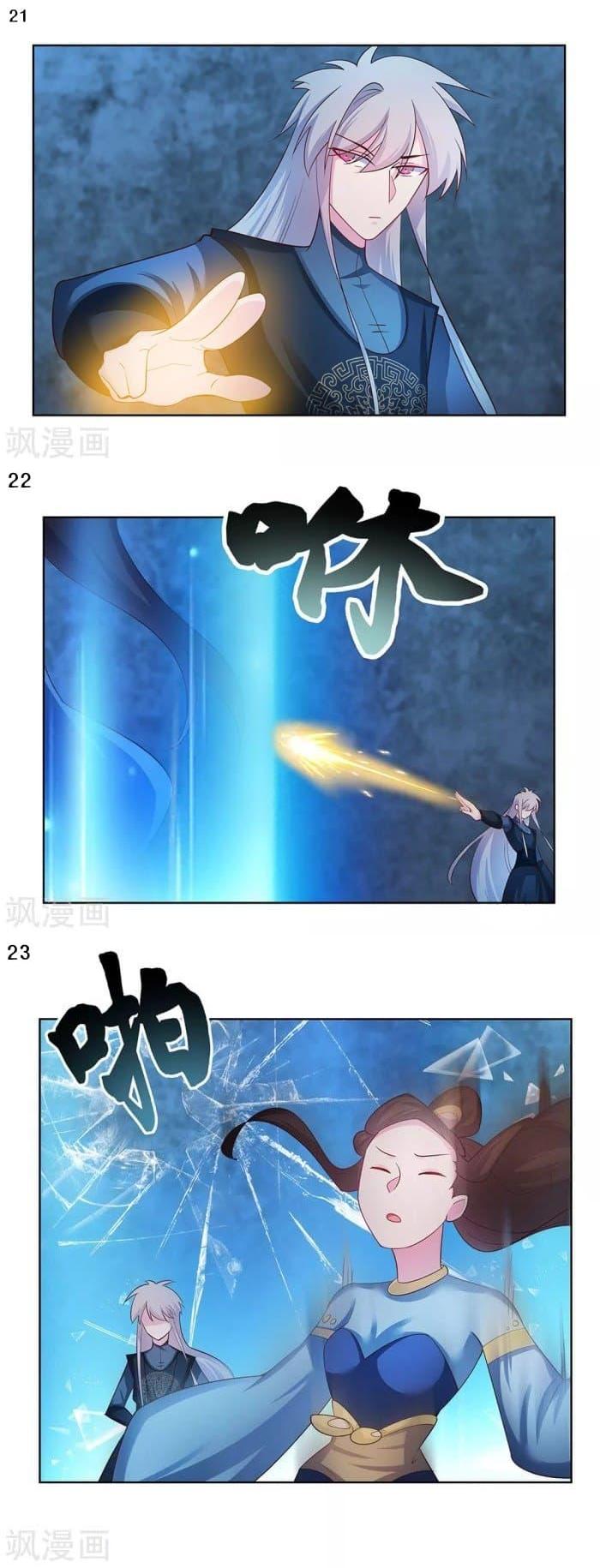 Manga-lc-com อ่านมังงะ อ่านการ์ตูน ออนไลน์ ฟรี Above All Gods ตอนที่ 1 2 3 4 5 6 7 8 9 10 11 12 13 14 ฟรี ไม่มีโฆษณา Manga-lc - อ่าน มังงะ อ่าน การ์ตูน ออนไลน์ อ่านมังงะ ฟรี