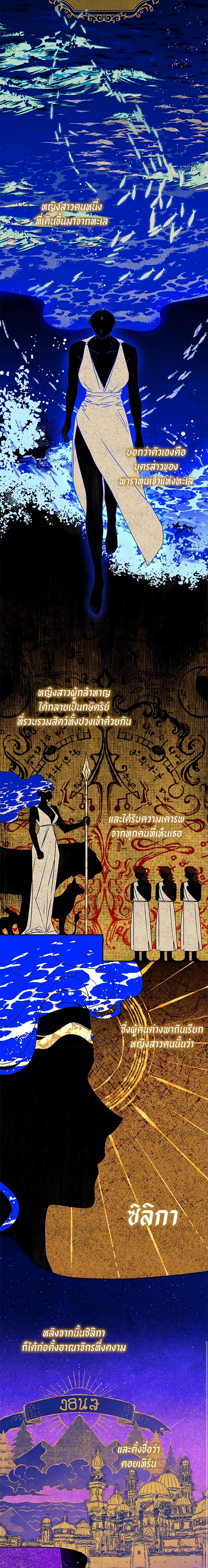 Manga-lc-com อ่านมังงะ อ่านการ์ตูน ออนไลน์ ฟรี Elena Evoy Observation Diary ตอนที่ 1 2 3 4 5 6 7 8 9 10 11 12 13 14 ฟรี ไม่มีโฆษณา Manga-lc - อ่าน มังงะ อ่าน การ์ตูน ออนไลน์ อ่านมังงะ ฟรี