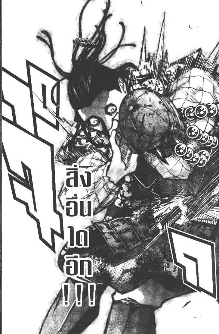 Manga-lc-com อ่านมังงะ อ่านการ์ตูน ออนไลน์ ฟรี Nando Toki wo Kurikaeshitemo Honnouji ga Moerunjaga! ตอนที่ 1 2 3 4 5 6 7 8 9 10 11 12 13 14 ฟรี ไม่มีโฆษณา Manga-lc - อ่าน มังงะ อ่าน การ์ตูน ออนไลน์ อ่านมังงะ ฟรี