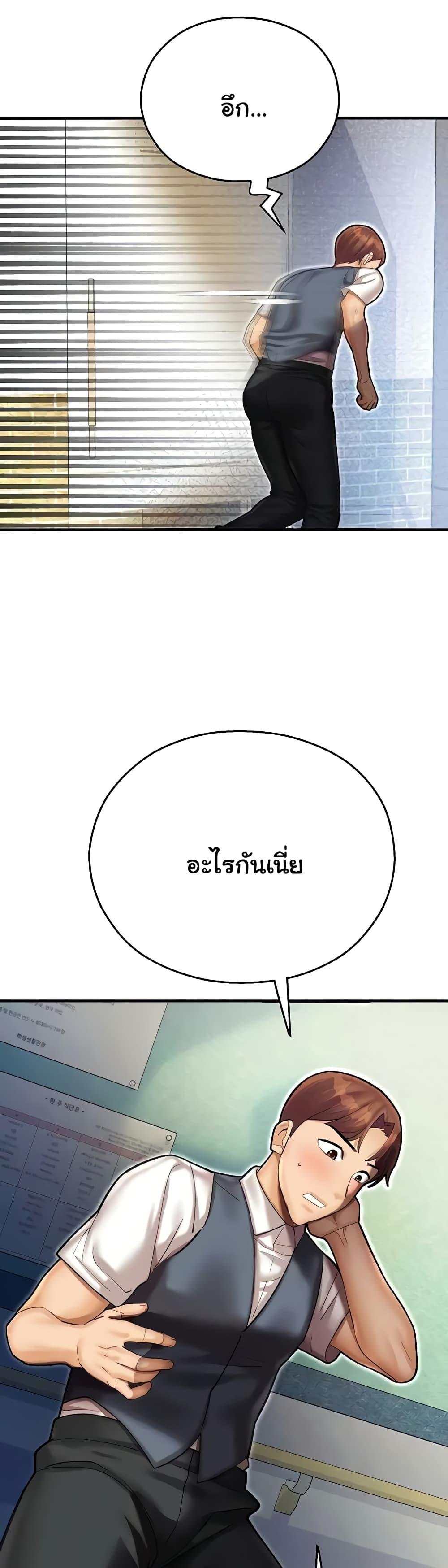 Doujin-Lc- อ่าน โดจิน มังฮวา เกาหลี ญี่ปุ่น จีน แปลไทย Destiny Land ตอนที่ 1 2 3 4 5 6 7 8 9 10 11 12 13 14 ฟรี ไม่มีโฆษณา อ่าน โดจิน Manhwa เกาหลี ญี่ปุ่น จีน เรามีครบ คัดมาให้เน้นๆ โดจิน 18+ รับประกันความฟินโดย  Doujin Lc