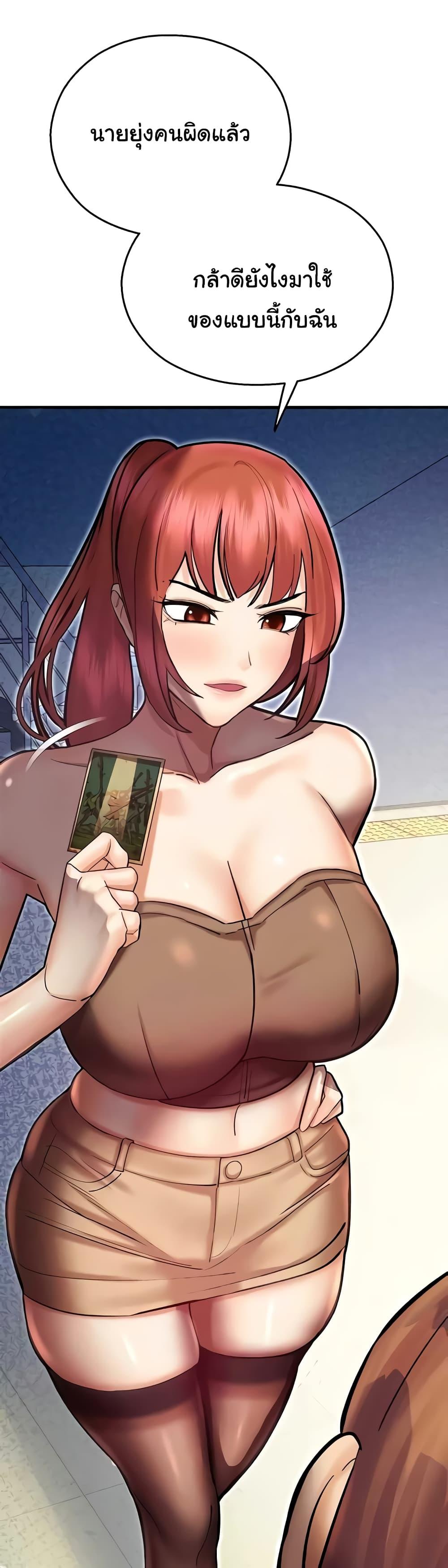 Doujin-Lc- อ่าน โดจิน มังฮวา เกาหลี ญี่ปุ่น จีน แปลไทย Destiny Land ตอนที่ 1 2 3 4 5 6 7 8 9 10 11 12 13 14 ฟรี ไม่มีโฆษณา อ่าน โดจิน Manhwa เกาหลี ญี่ปุ่น จีน เรามีครบ คัดมาให้เน้นๆ โดจิน 18+ รับประกันความฟินโดย  Doujin Lc
