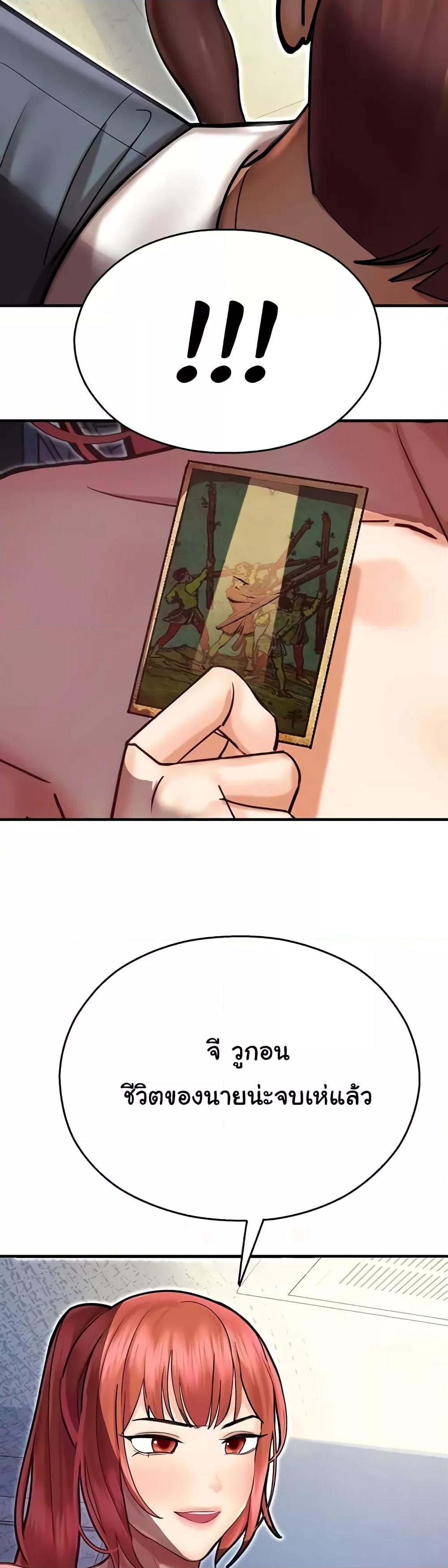 Doujin-Lc- อ่าน โดจิน มังฮวา เกาหลี ญี่ปุ่น จีน แปลไทย Destiny Land ตอนที่ 1 2 3 4 5 6 7 8 9 10 11 12 13 14 ฟรี ไม่มีโฆษณา อ่าน โดจิน Manhwa เกาหลี ญี่ปุ่น จีน เรามีครบ คัดมาให้เน้นๆ โดจิน 18+ รับประกันความฟินโดย  Doujin Lc