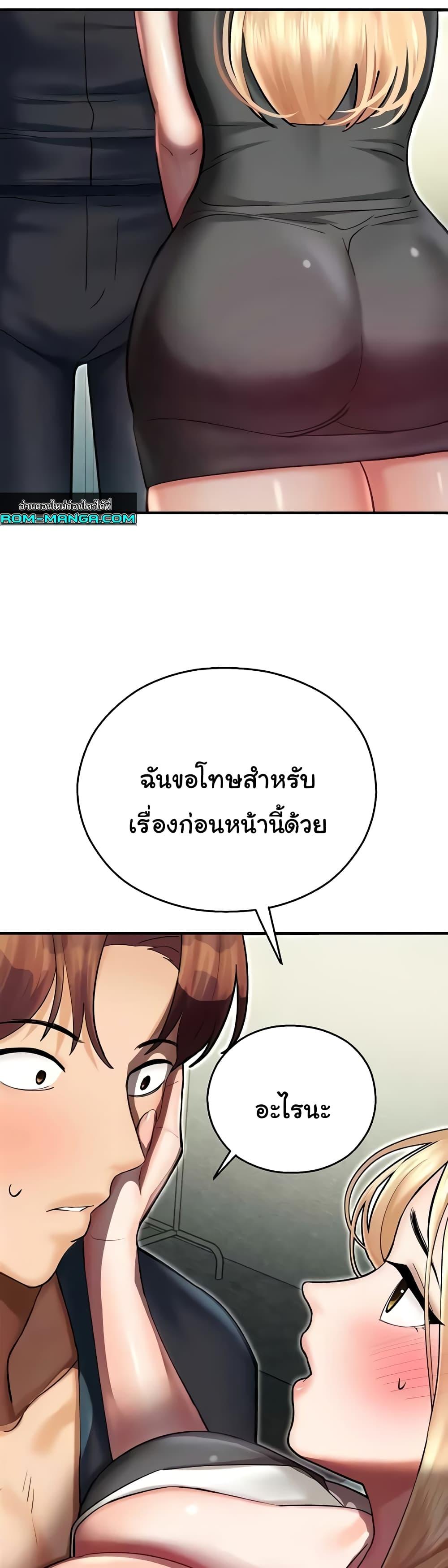 Doujin-Lc- อ่าน โดจิน มังฮวา เกาหลี ญี่ปุ่น จีน แปลไทย Destiny Land ตอนที่ 1 2 3 4 5 6 7 8 9 10 11 12 13 14 ฟรี ไม่มีโฆษณา อ่าน โดจิน Manhwa เกาหลี ญี่ปุ่น จีน เรามีครบ คัดมาให้เน้นๆ โดจิน 18+ รับประกันความฟินโดย  Doujin Lc