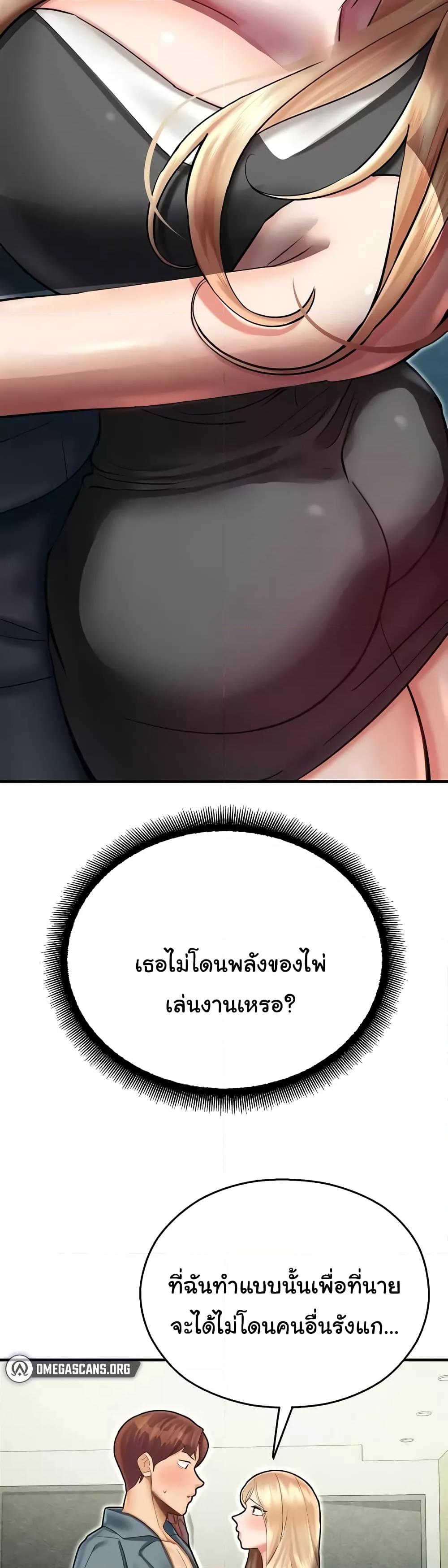 Doujin-Lc- อ่าน โดจิน มังฮวา เกาหลี ญี่ปุ่น จีน แปลไทย Destiny Land ตอนที่ 1 2 3 4 5 6 7 8 9 10 11 12 13 14 ฟรี ไม่มีโฆษณา อ่าน โดจิน Manhwa เกาหลี ญี่ปุ่น จีน เรามีครบ คัดมาให้เน้นๆ โดจิน 18+ รับประกันความฟินโดย  Doujin Lc