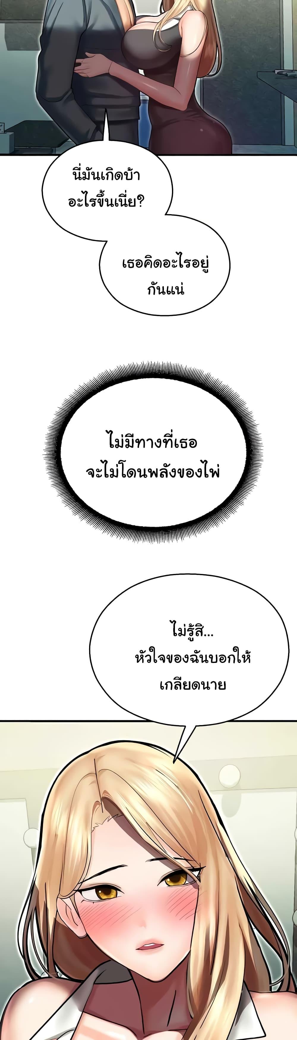 Doujin-Lc- อ่าน โดจิน มังฮวา เกาหลี ญี่ปุ่น จีน แปลไทย Destiny Land ตอนที่ 1 2 3 4 5 6 7 8 9 10 11 12 13 14 ฟรี ไม่มีโฆษณา อ่าน โดจิน Manhwa เกาหลี ญี่ปุ่น จีน เรามีครบ คัดมาให้เน้นๆ โดจิน 18+ รับประกันความฟินโดย  Doujin Lc