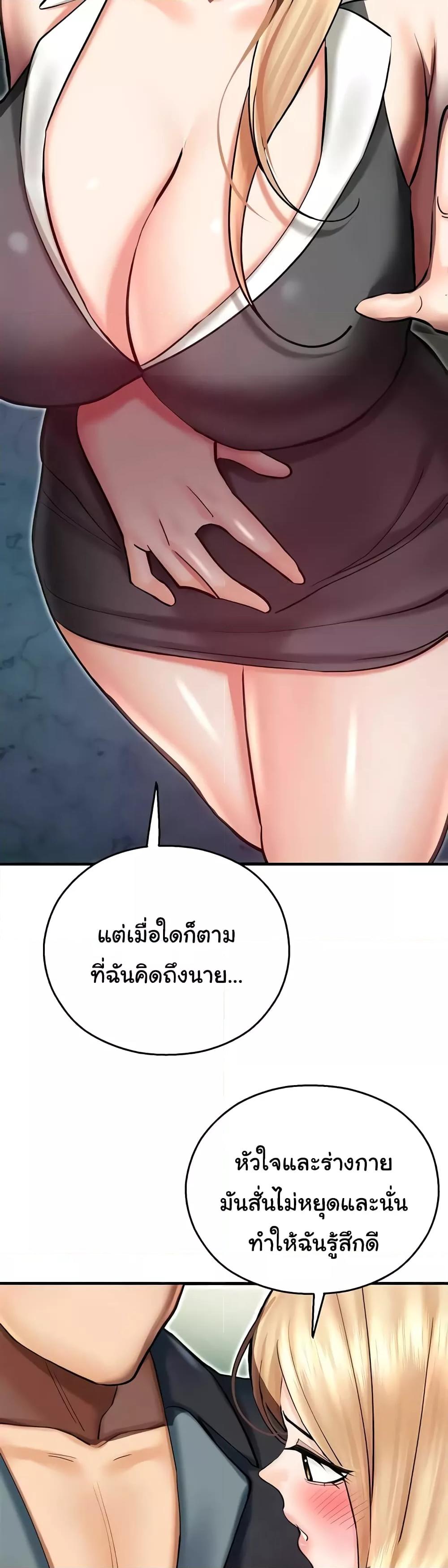 Doujin-Lc- อ่าน โดจิน มังฮวา เกาหลี ญี่ปุ่น จีน แปลไทย Destiny Land ตอนที่ 1 2 3 4 5 6 7 8 9 10 11 12 13 14 ฟรี ไม่มีโฆษณา อ่าน โดจิน Manhwa เกาหลี ญี่ปุ่น จีน เรามีครบ คัดมาให้เน้นๆ โดจิน 18+ รับประกันความฟินโดย  Doujin Lc