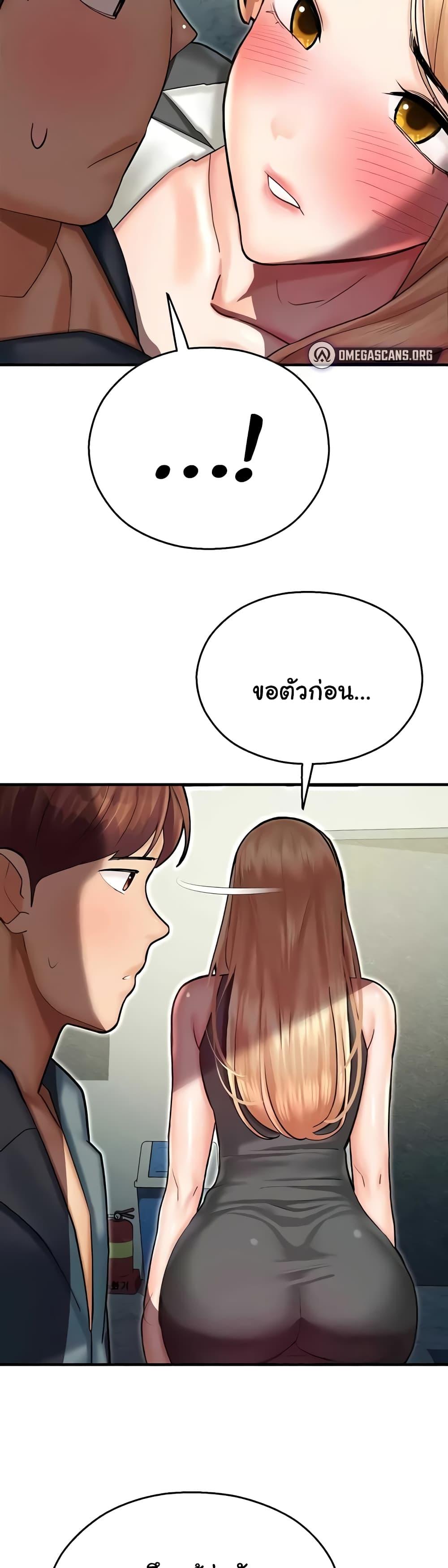 Doujin-Lc- อ่าน โดจิน มังฮวา เกาหลี ญี่ปุ่น จีน แปลไทย Destiny Land ตอนที่ 1 2 3 4 5 6 7 8 9 10 11 12 13 14 ฟรี ไม่มีโฆษณา อ่าน โดจิน Manhwa เกาหลี ญี่ปุ่น จีน เรามีครบ คัดมาให้เน้นๆ โดจิน 18+ รับประกันความฟินโดย  Doujin Lc