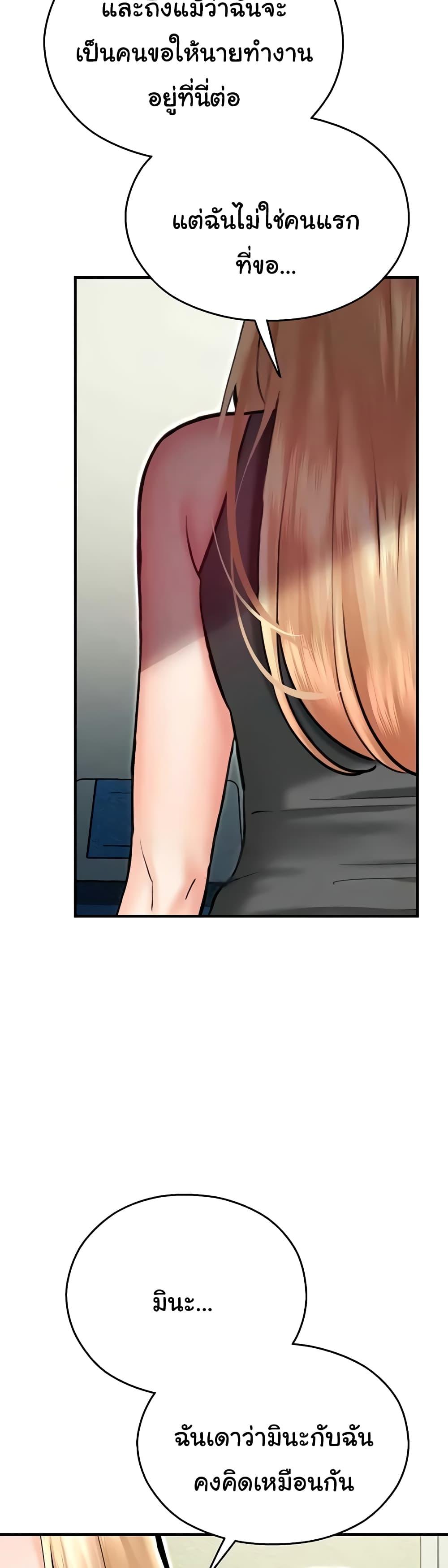 Doujin-Lc- อ่าน โดจิน มังฮวา เกาหลี ญี่ปุ่น จีน แปลไทย Destiny Land ตอนที่ 1 2 3 4 5 6 7 8 9 10 11 12 13 14 ฟรี ไม่มีโฆษณา อ่าน โดจิน Manhwa เกาหลี ญี่ปุ่น จีน เรามีครบ คัดมาให้เน้นๆ โดจิน 18+ รับประกันความฟินโดย  Doujin Lc