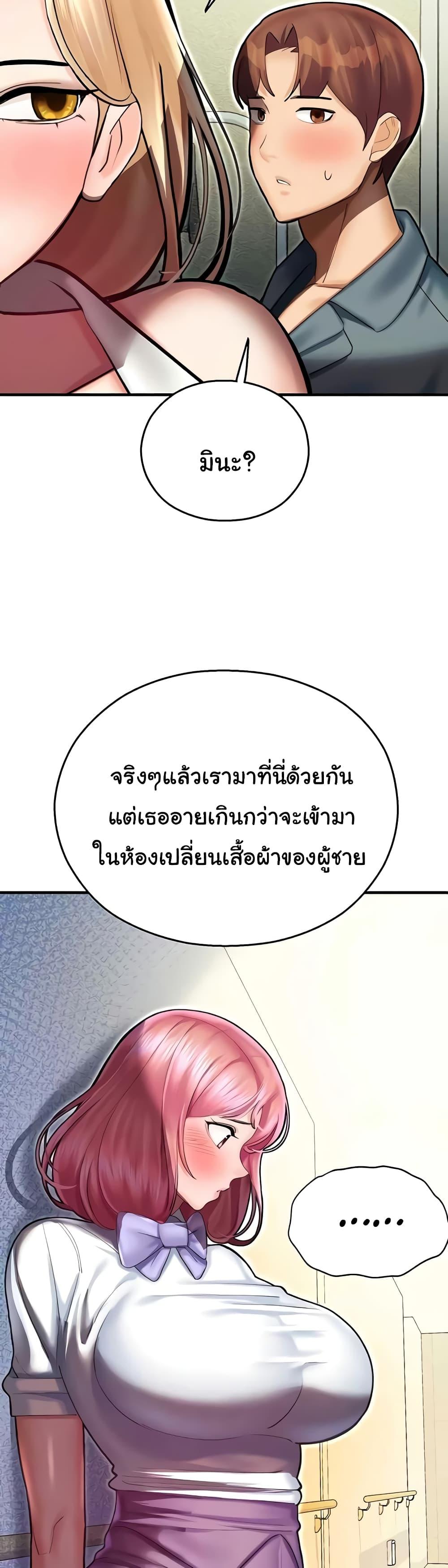 Doujin-Lc- อ่าน โดจิน มังฮวา เกาหลี ญี่ปุ่น จีน แปลไทย Destiny Land ตอนที่ 1 2 3 4 5 6 7 8 9 10 11 12 13 14 ฟรี ไม่มีโฆษณา อ่าน โดจิน Manhwa เกาหลี ญี่ปุ่น จีน เรามีครบ คัดมาให้เน้นๆ โดจิน 18+ รับประกันความฟินโดย  Doujin Lc
