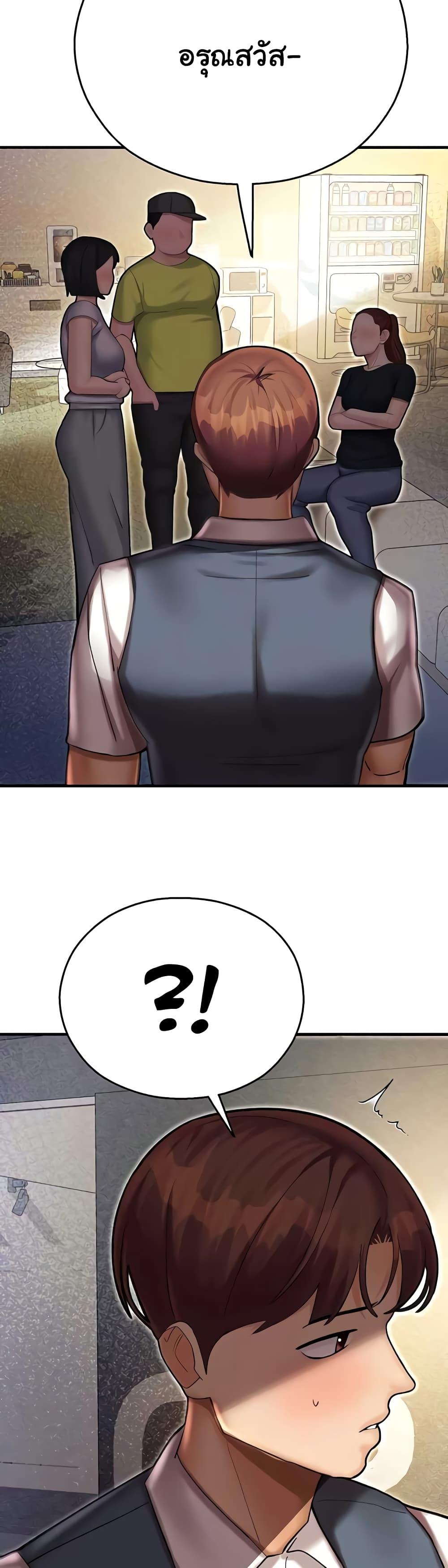 Doujin-Lc- อ่าน โดจิน มังฮวา เกาหลี ญี่ปุ่น จีน แปลไทย Destiny Land ตอนที่ 1 2 3 4 5 6 7 8 9 10 11 12 13 14 ฟรี ไม่มีโฆษณา อ่าน โดจิน Manhwa เกาหลี ญี่ปุ่น จีน เรามีครบ คัดมาให้เน้นๆ โดจิน 18+ รับประกันความฟินโดย  Doujin Lc