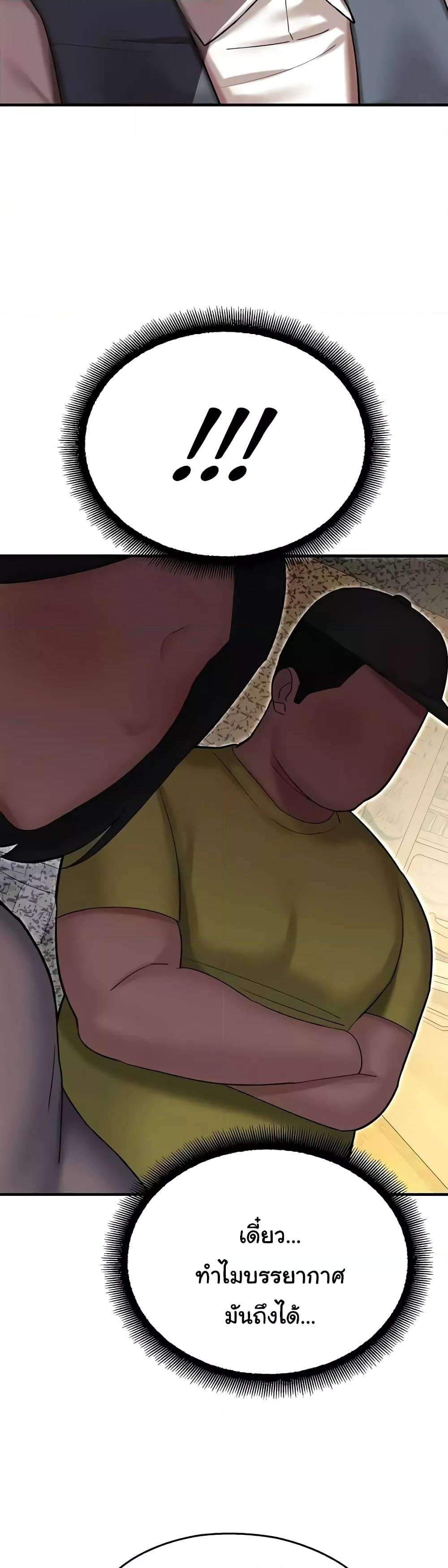 Doujin-Lc- อ่าน โดจิน มังฮวา เกาหลี ญี่ปุ่น จีน แปลไทย Destiny Land ตอนที่ 1 2 3 4 5 6 7 8 9 10 11 12 13 14 ฟรี ไม่มีโฆษณา อ่าน โดจิน Manhwa เกาหลี ญี่ปุ่น จีน เรามีครบ คัดมาให้เน้นๆ โดจิน 18+ รับประกันความฟินโดย  Doujin Lc