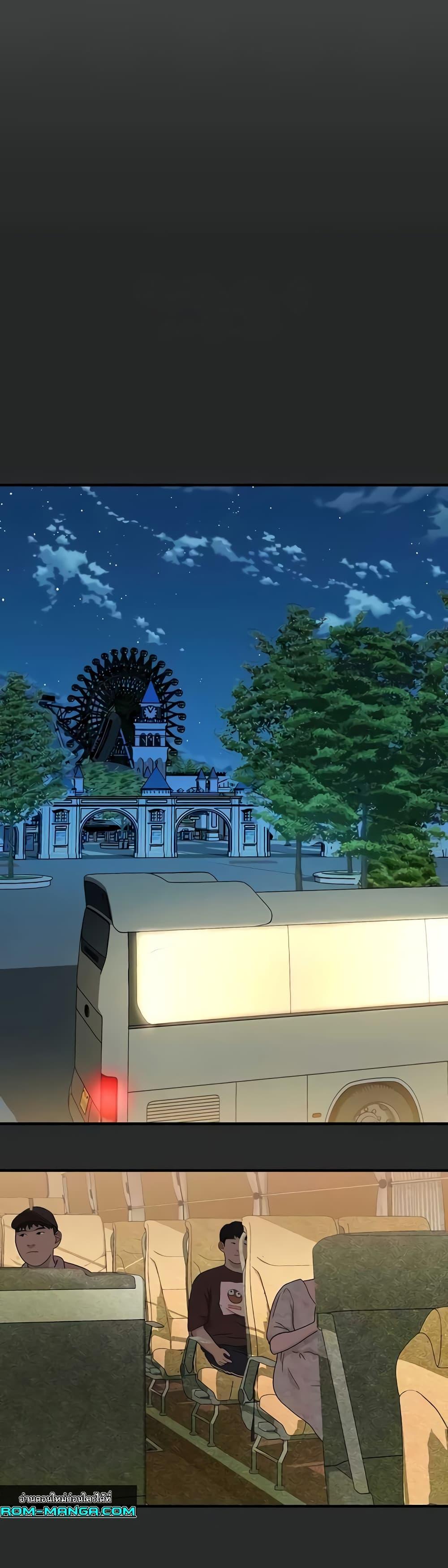 Doujin-Lc- อ่าน โดจิน มังฮวา เกาหลี ญี่ปุ่น จีน แปลไทย Destiny Land ตอนที่ 1 2 3 4 5 6 7 8 9 10 11 12 13 14 ฟรี ไม่มีโฆษณา อ่าน โดจิน Manhwa เกาหลี ญี่ปุ่น จีน เรามีครบ คัดมาให้เน้นๆ โดจิน 18+ รับประกันความฟินโดย  Doujin Lc