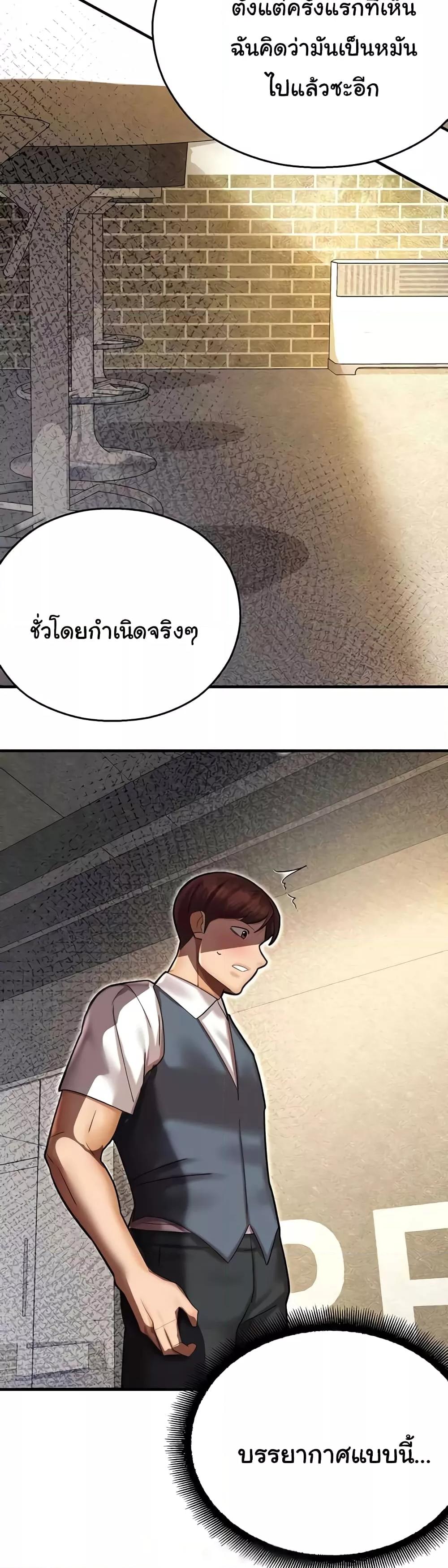 Doujin-Lc- อ่าน โดจิน มังฮวา เกาหลี ญี่ปุ่น จีน แปลไทย Destiny Land ตอนที่ 1 2 3 4 5 6 7 8 9 10 11 12 13 14 ฟรี ไม่มีโฆษณา อ่าน โดจิน Manhwa เกาหลี ญี่ปุ่น จีน เรามีครบ คัดมาให้เน้นๆ โดจิน 18+ รับประกันความฟินโดย  Doujin Lc