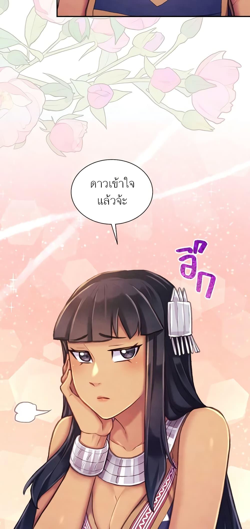 Manga-lc-com อ่านมังงะ อ่านการ์ตูน ออนไลน์ ฟรี Girl in the Forest ตอนที่ 1 2 3 4 5 6 7 8 9 10 11 12 13 14 ฟรี ไม่มีโฆษณา Manga-lc - อ่าน มังงะ อ่าน การ์ตูน ออนไลน์ อ่านมังงะ ฟรี