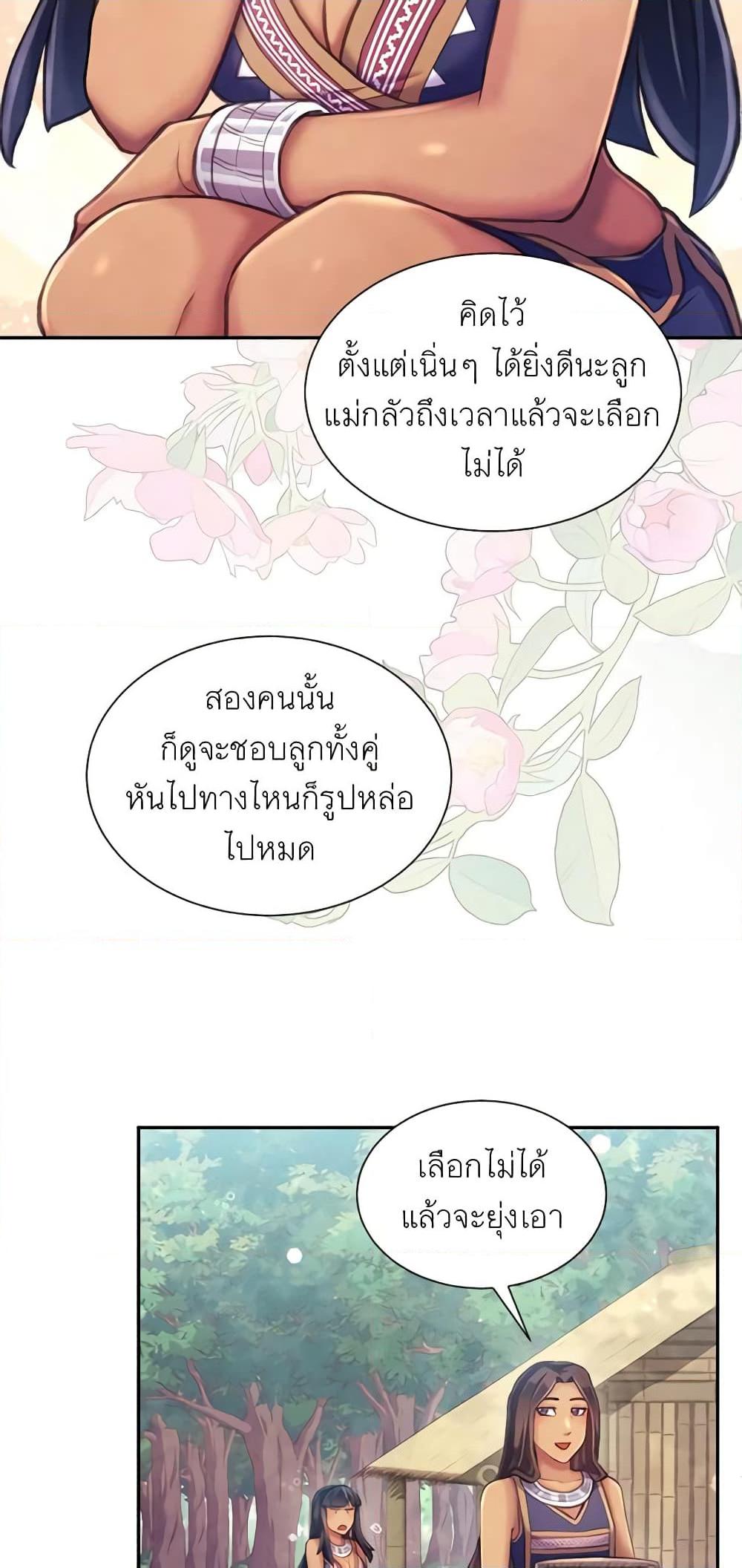Manga-lc-com อ่านมังงะ อ่านการ์ตูน ออนไลน์ ฟรี Girl in the Forest ตอนที่ 1 2 3 4 5 6 7 8 9 10 11 12 13 14 ฟรี ไม่มีโฆษณา Manga-lc - อ่าน มังงะ อ่าน การ์ตูน ออนไลน์ อ่านมังงะ ฟรี