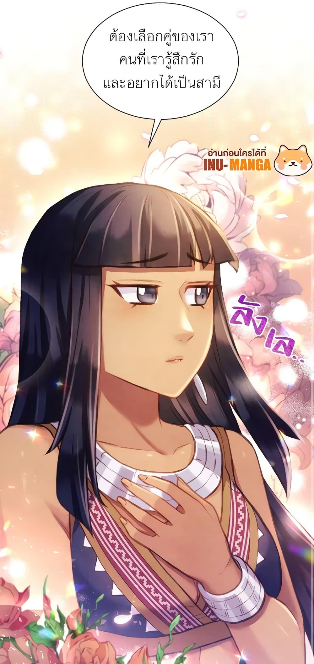 Manga-lc-com อ่านมังงะ อ่านการ์ตูน ออนไลน์ ฟรี Girl in the Forest ตอนที่ 1 2 3 4 5 6 7 8 9 10 11 12 13 14 ฟรี ไม่มีโฆษณา Manga-lc - อ่าน มังงะ อ่าน การ์ตูน ออนไลน์ อ่านมังงะ ฟรี