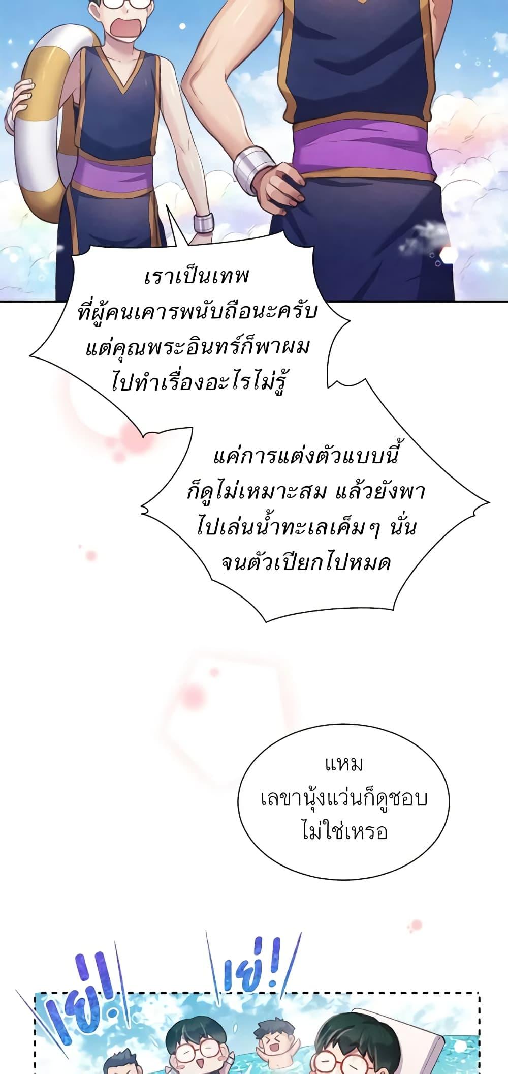Manga-lc-com อ่านมังงะ อ่านการ์ตูน ออนไลน์ ฟรี Girl in the Forest ตอนที่ 1 2 3 4 5 6 7 8 9 10 11 12 13 14 ฟรี ไม่มีโฆษณา Manga-lc - อ่าน มังงะ อ่าน การ์ตูน ออนไลน์ อ่านมังงะ ฟรี