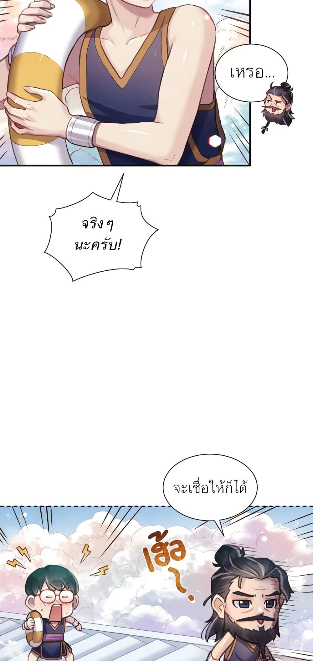 Manga-lc-com อ่านมังงะ อ่านการ์ตูน ออนไลน์ ฟรี Girl in the Forest ตอนที่ 1 2 3 4 5 6 7 8 9 10 11 12 13 14 ฟรี ไม่มีโฆษณา Manga-lc - อ่าน มังงะ อ่าน การ์ตูน ออนไลน์ อ่านมังงะ ฟรี