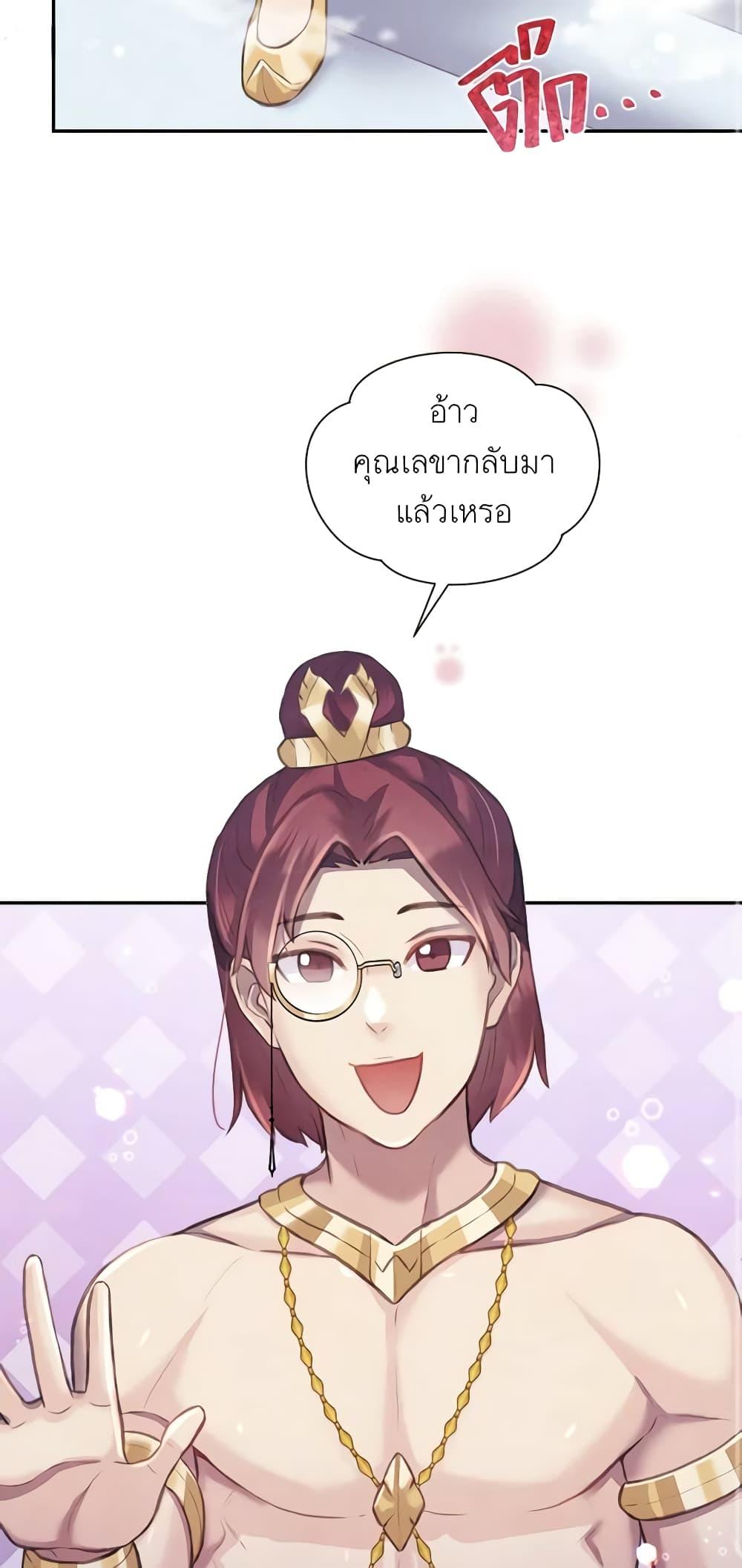 Manga-lc-com อ่านมังงะ อ่านการ์ตูน ออนไลน์ ฟรี Girl in the Forest ตอนที่ 1 2 3 4 5 6 7 8 9 10 11 12 13 14 ฟรี ไม่มีโฆษณา Manga-lc - อ่าน มังงะ อ่าน การ์ตูน ออนไลน์ อ่านมังงะ ฟรี