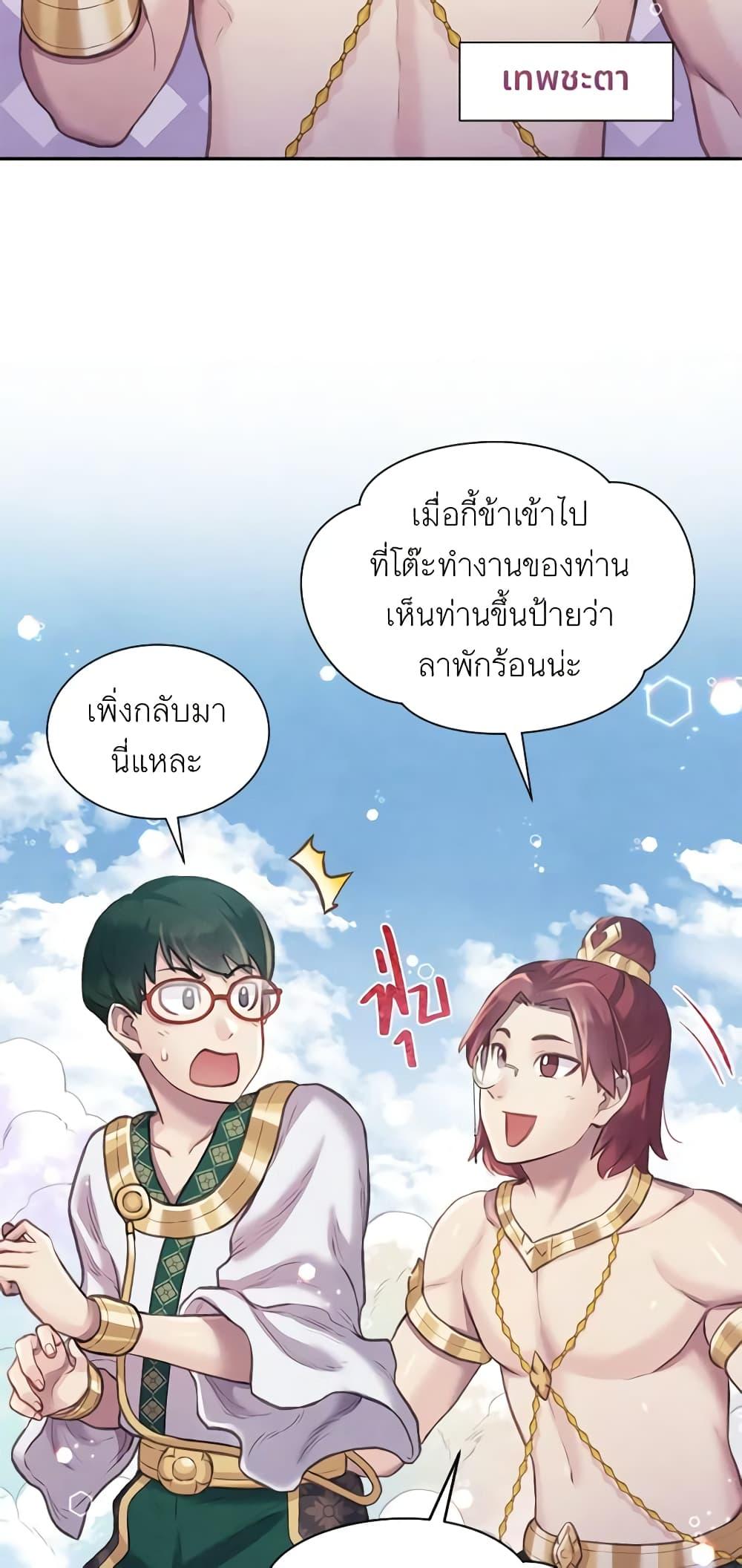 Manga-lc-com อ่านมังงะ อ่านการ์ตูน ออนไลน์ ฟรี Girl in the Forest ตอนที่ 1 2 3 4 5 6 7 8 9 10 11 12 13 14 ฟรี ไม่มีโฆษณา Manga-lc - อ่าน มังงะ อ่าน การ์ตูน ออนไลน์ อ่านมังงะ ฟรี
