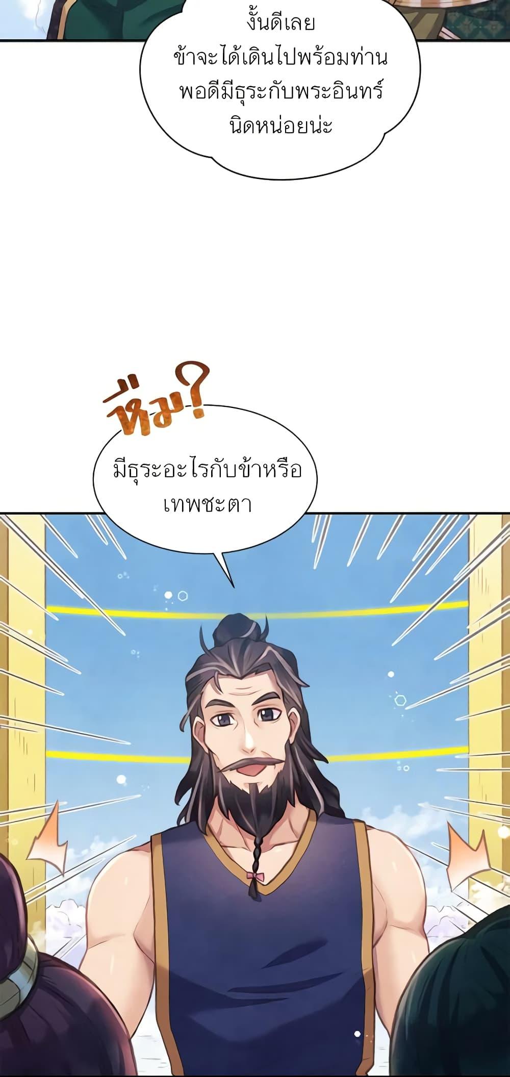 Manga-lc-com อ่านมังงะ อ่านการ์ตูน ออนไลน์ ฟรี Girl in the Forest ตอนที่ 1 2 3 4 5 6 7 8 9 10 11 12 13 14 ฟรี ไม่มีโฆษณา Manga-lc - อ่าน มังงะ อ่าน การ์ตูน ออนไลน์ อ่านมังงะ ฟรี