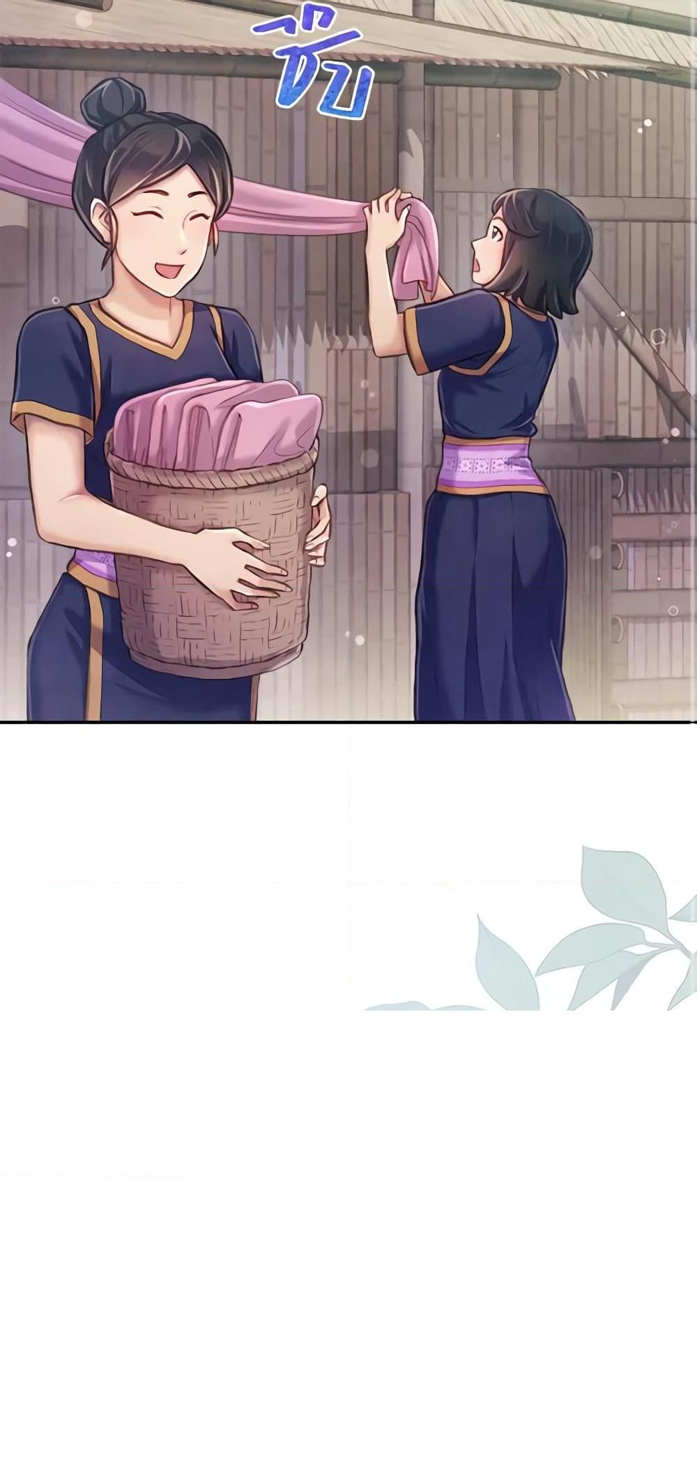 Manga-lc-com อ่านมังงะ อ่านการ์ตูน ออนไลน์ ฟรี Girl in the Forest ตอนที่ 1 2 3 4 5 6 7 8 9 10 11 12 13 14 ฟรี ไม่มีโฆษณา Manga-lc - อ่าน มังงะ อ่าน การ์ตูน ออนไลน์ อ่านมังงะ ฟรี