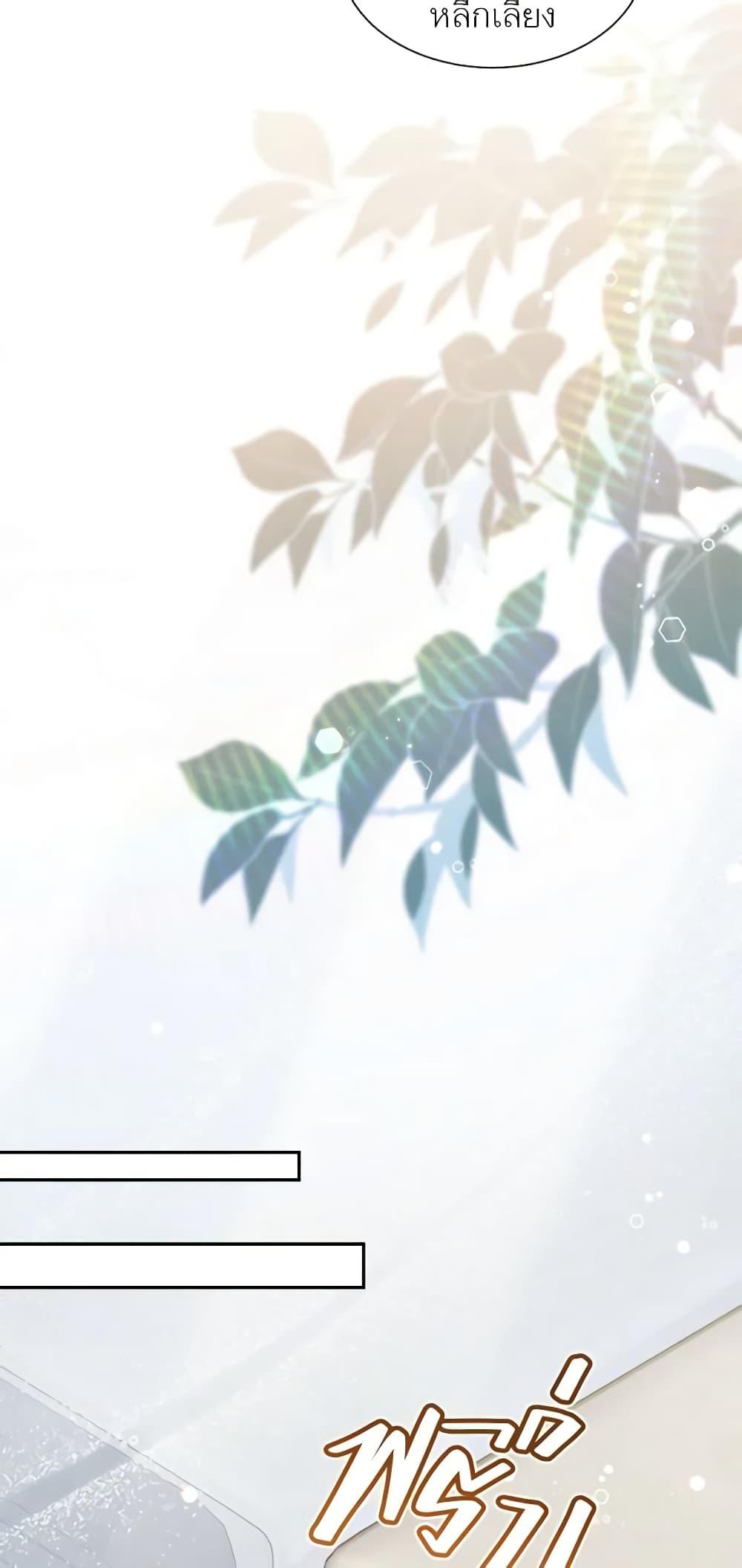 Manga-lc-com อ่านมังงะ อ่านการ์ตูน ออนไลน์ ฟรี Girl in the Forest ตอนที่ 1 2 3 4 5 6 7 8 9 10 11 12 13 14 ฟรี ไม่มีโฆษณา Manga-lc - อ่าน มังงะ อ่าน การ์ตูน ออนไลน์ อ่านมังงะ ฟรี