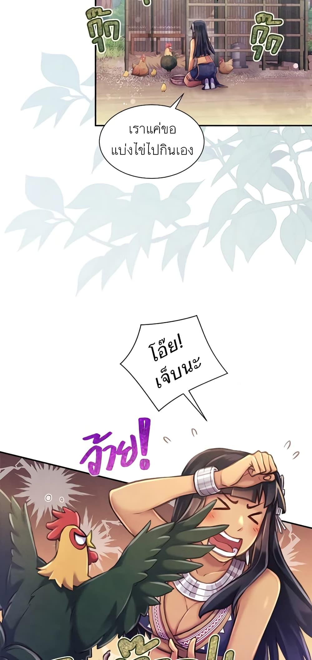 Manga-lc-com อ่านมังงะ อ่านการ์ตูน ออนไลน์ ฟรี Girl in the Forest ตอนที่ 1 2 3 4 5 6 7 8 9 10 11 12 13 14 ฟรี ไม่มีโฆษณา Manga-lc - อ่าน มังงะ อ่าน การ์ตูน ออนไลน์ อ่านมังงะ ฟรี