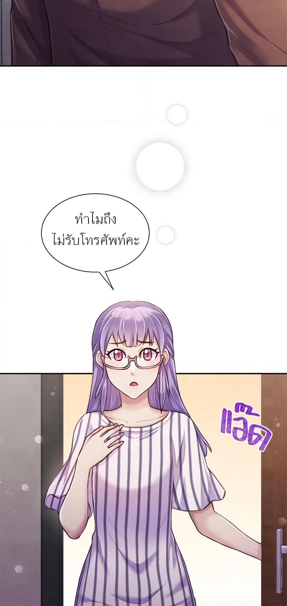 Manga-lc-com อ่านมังงะ อ่านการ์ตูน ออนไลน์ ฟรี Girl in the Forest ตอนที่ 1 2 3 4 5 6 7 8 9 10 11 12 13 14 ฟรี ไม่มีโฆษณา Manga-lc - อ่าน มังงะ อ่าน การ์ตูน ออนไลน์ อ่านมังงะ ฟรี