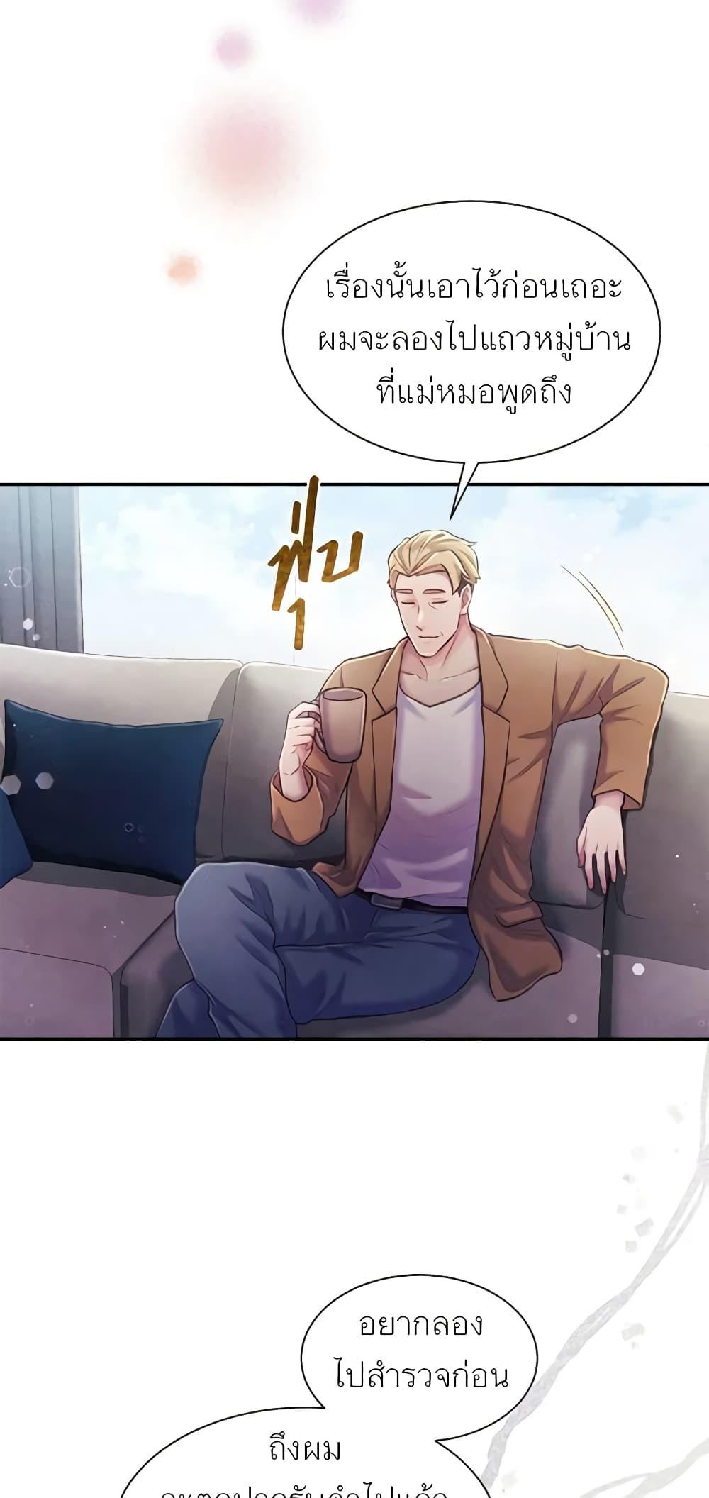 Manga-lc-com อ่านมังงะ อ่านการ์ตูน ออนไลน์ ฟรี Girl in the Forest ตอนที่ 1 2 3 4 5 6 7 8 9 10 11 12 13 14 ฟรี ไม่มีโฆษณา Manga-lc - อ่าน มังงะ อ่าน การ์ตูน ออนไลน์ อ่านมังงะ ฟรี