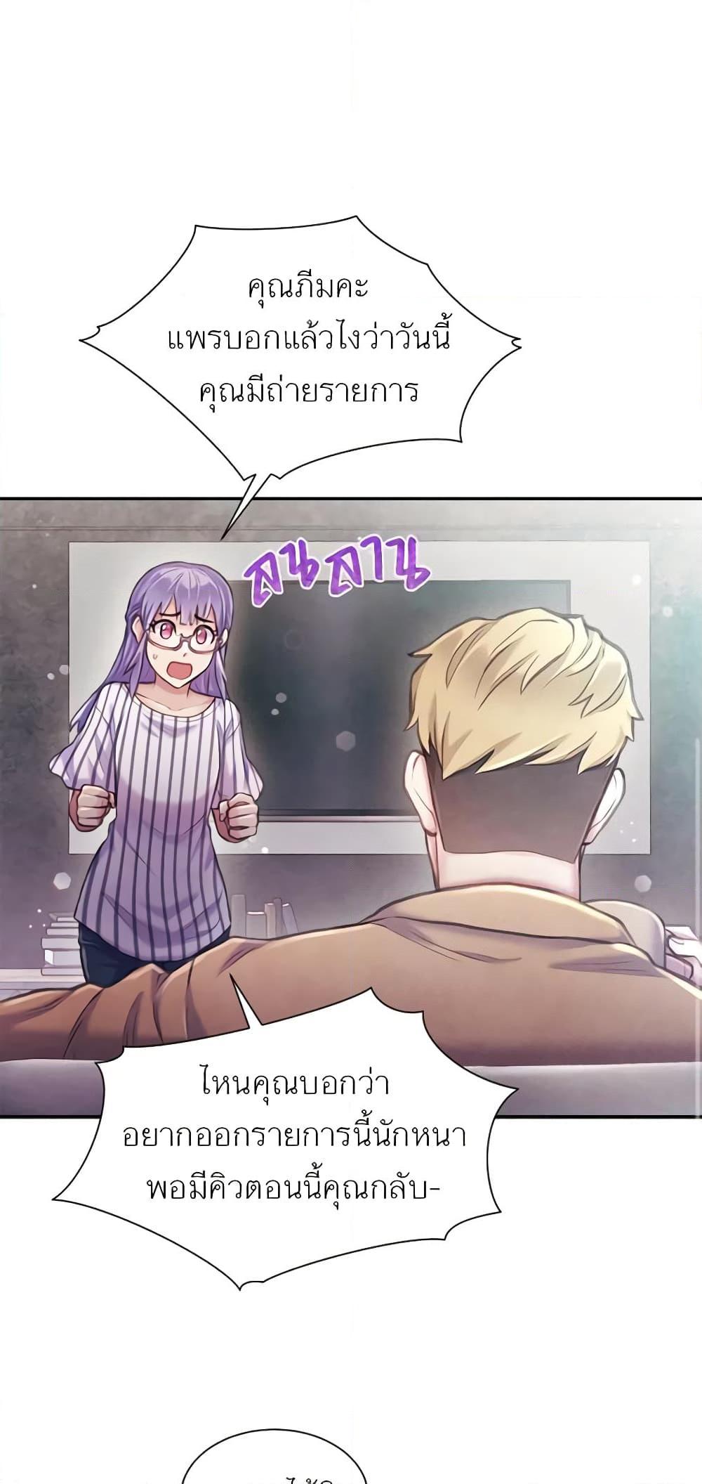 Manga-lc-com อ่านมังงะ อ่านการ์ตูน ออนไลน์ ฟรี Girl in the Forest ตอนที่ 1 2 3 4 5 6 7 8 9 10 11 12 13 14 ฟรี ไม่มีโฆษณา Manga-lc - อ่าน มังงะ อ่าน การ์ตูน ออนไลน์ อ่านมังงะ ฟรี