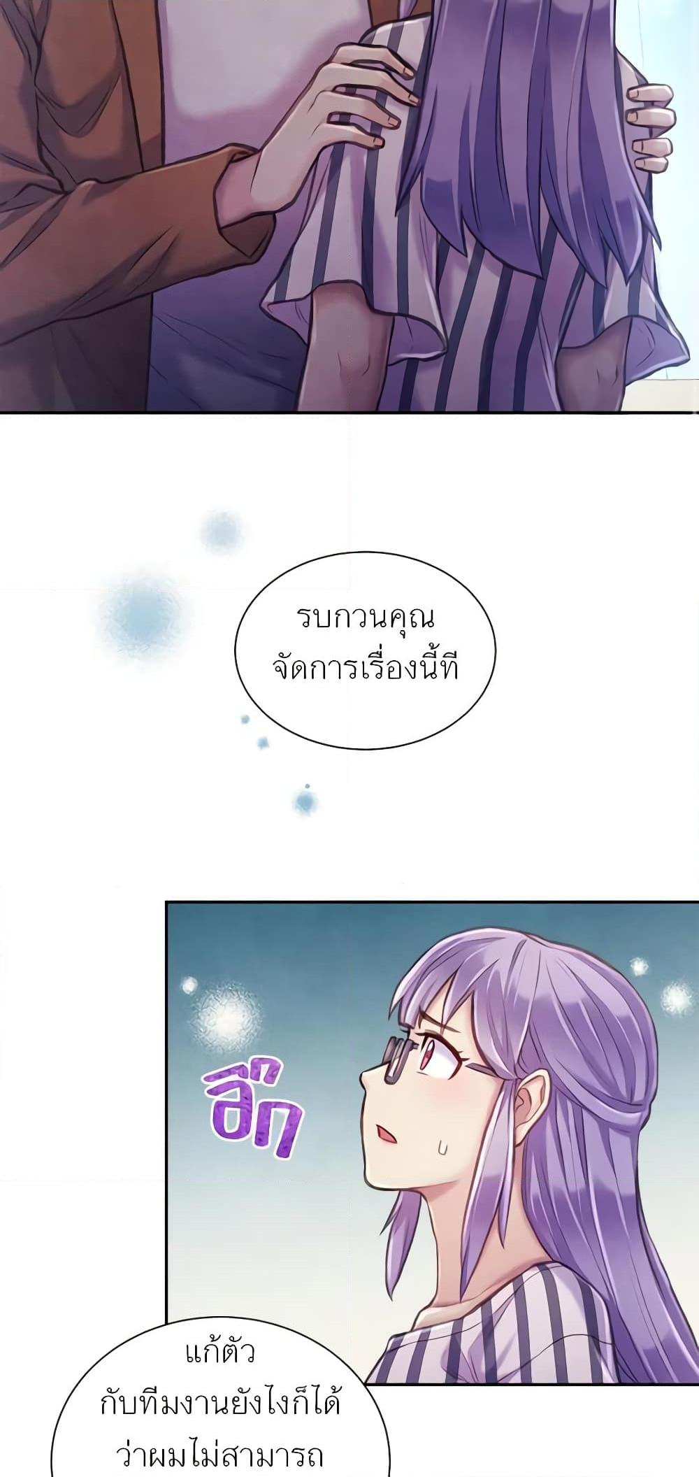 Manga-lc-com อ่านมังงะ อ่านการ์ตูน ออนไลน์ ฟรี Girl in the Forest ตอนที่ 1 2 3 4 5 6 7 8 9 10 11 12 13 14 ฟรี ไม่มีโฆษณา Manga-lc - อ่าน มังงะ อ่าน การ์ตูน ออนไลน์ อ่านมังงะ ฟรี