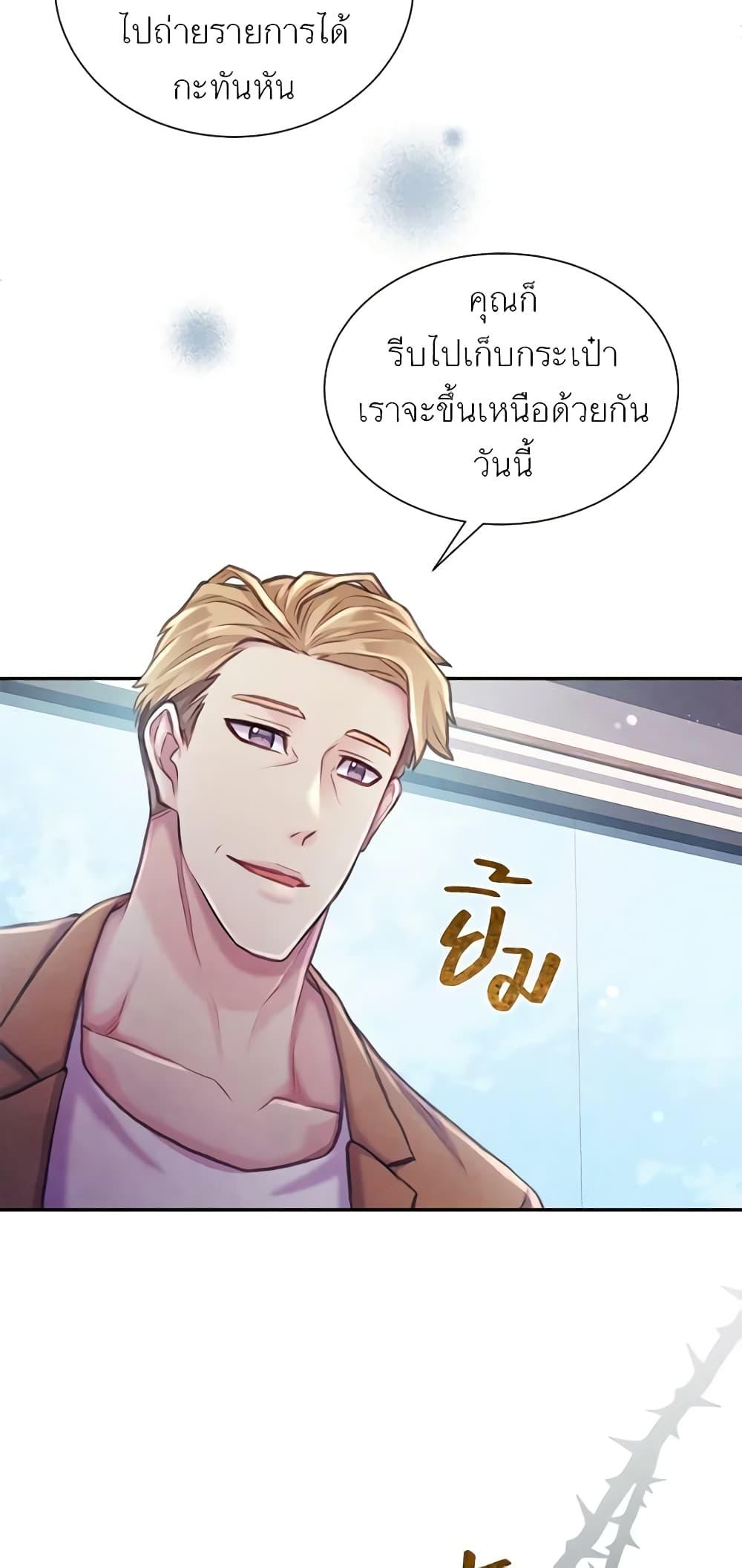 Manga-lc-com อ่านมังงะ อ่านการ์ตูน ออนไลน์ ฟรี Girl in the Forest ตอนที่ 1 2 3 4 5 6 7 8 9 10 11 12 13 14 ฟรี ไม่มีโฆษณา Manga-lc - อ่าน มังงะ อ่าน การ์ตูน ออนไลน์ อ่านมังงะ ฟรี