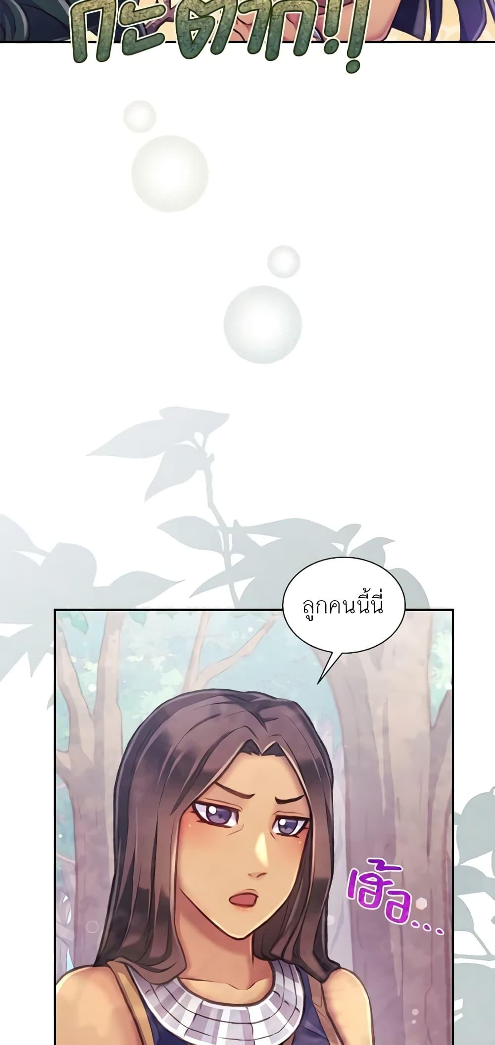 Manga-lc-com อ่านมังงะ อ่านการ์ตูน ออนไลน์ ฟรี Girl in the Forest ตอนที่ 1 2 3 4 5 6 7 8 9 10 11 12 13 14 ฟรี ไม่มีโฆษณา Manga-lc - อ่าน มังงะ อ่าน การ์ตูน ออนไลน์ อ่านมังงะ ฟรี