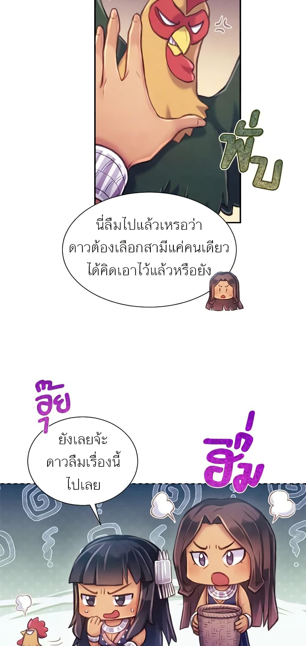 Manga-lc-com อ่านมังงะ อ่านการ์ตูน ออนไลน์ ฟรี Girl in the Forest ตอนที่ 1 2 3 4 5 6 7 8 9 10 11 12 13 14 ฟรี ไม่มีโฆษณา Manga-lc - อ่าน มังงะ อ่าน การ์ตูน ออนไลน์ อ่านมังงะ ฟรี