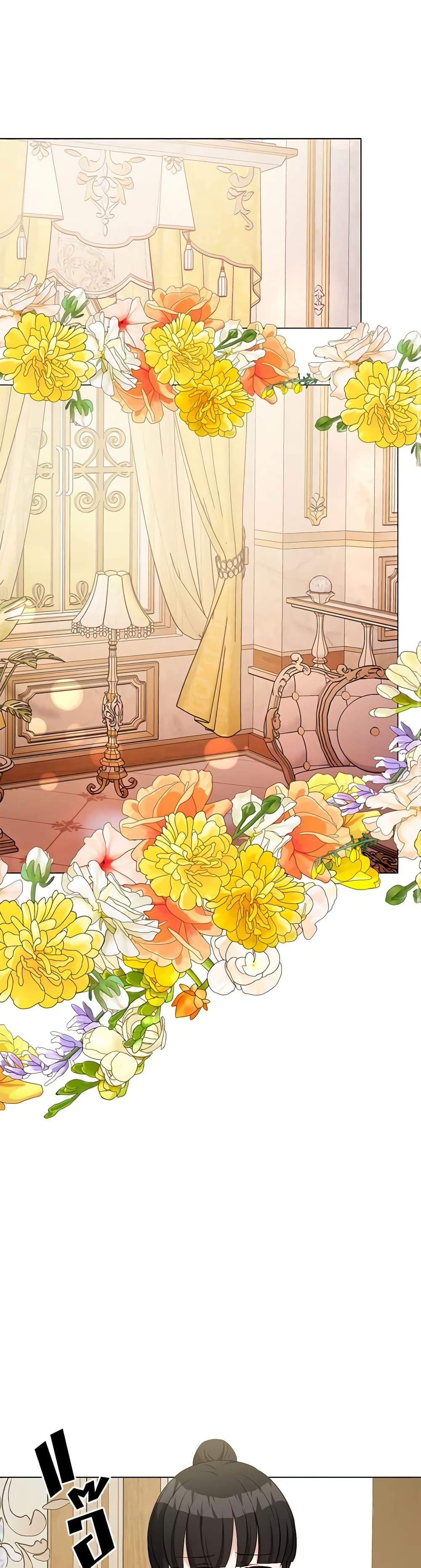 Manga-lc-com อ่านมังงะ อ่านการ์ตูน ออนไลน์ ฟรี If You Get Caught, You’ll Die! ตอนที่ 1 2 3 4 5 6 7 8 9 10 11 12 13 14 ฟรี ไม่มีโฆษณา Manga-lc - อ่าน มังงะ อ่าน การ์ตูน ออนไลน์ อ่านมังงะ ฟรี