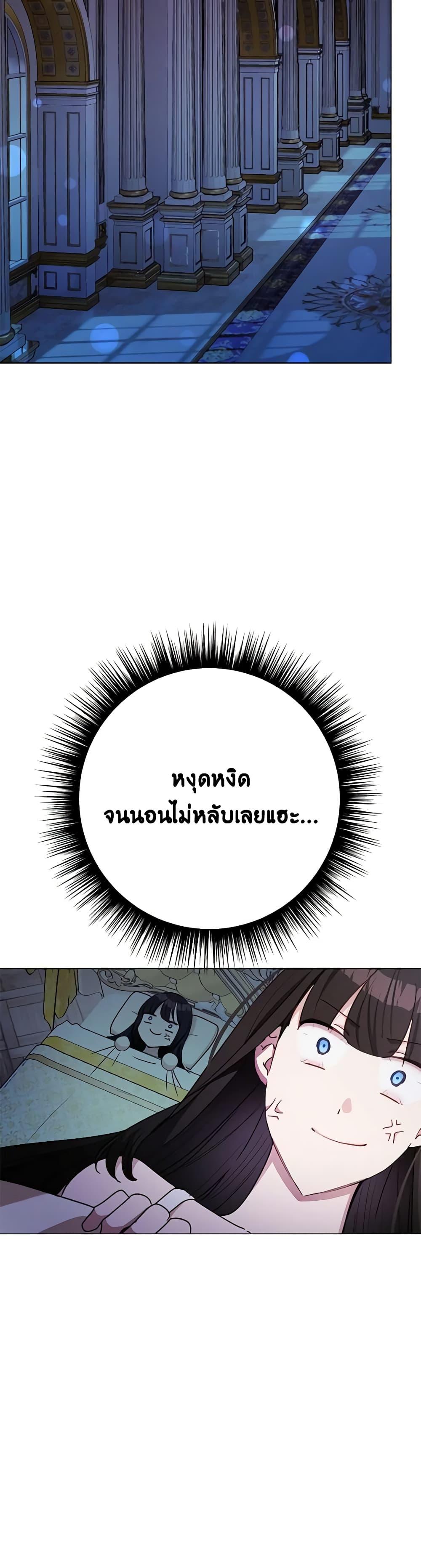 Manga-lc-com อ่านมังงะ อ่านการ์ตูน ออนไลน์ ฟรี If You Get Caught, You’ll Die! ตอนที่ 1 2 3 4 5 6 7 8 9 10 11 12 13 14 ฟรี ไม่มีโฆษณา Manga-lc - อ่าน มังงะ อ่าน การ์ตูน ออนไลน์ อ่านมังงะ ฟรี