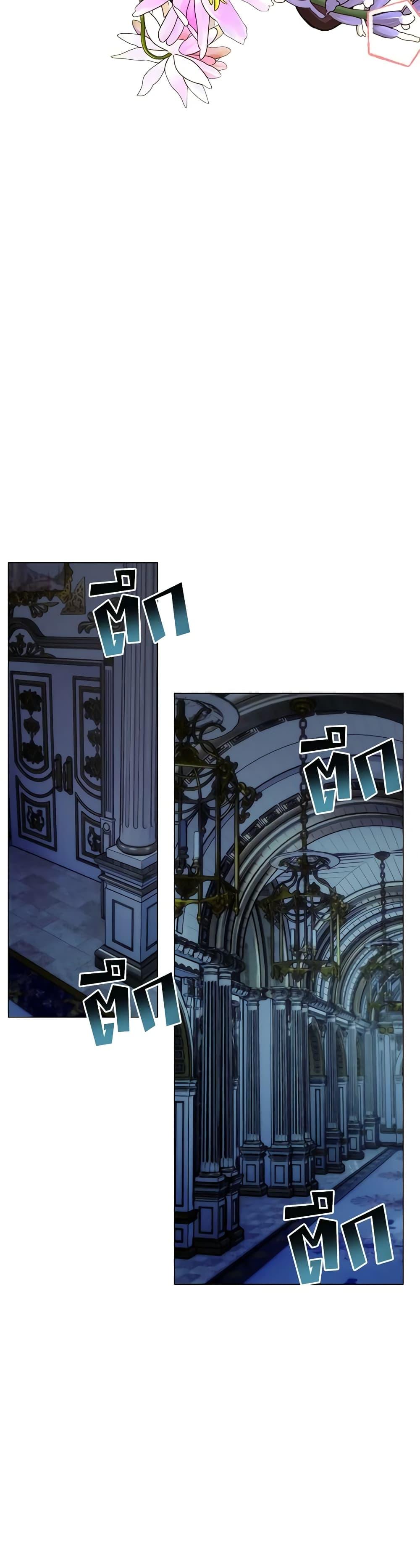 Manga-lc-com อ่านมังงะ อ่านการ์ตูน ออนไลน์ ฟรี If You Get Caught, You’ll Die! ตอนที่ 1 2 3 4 5 6 7 8 9 10 11 12 13 14 ฟรี ไม่มีโฆษณา Manga-lc - อ่าน มังงะ อ่าน การ์ตูน ออนไลน์ อ่านมังงะ ฟรี