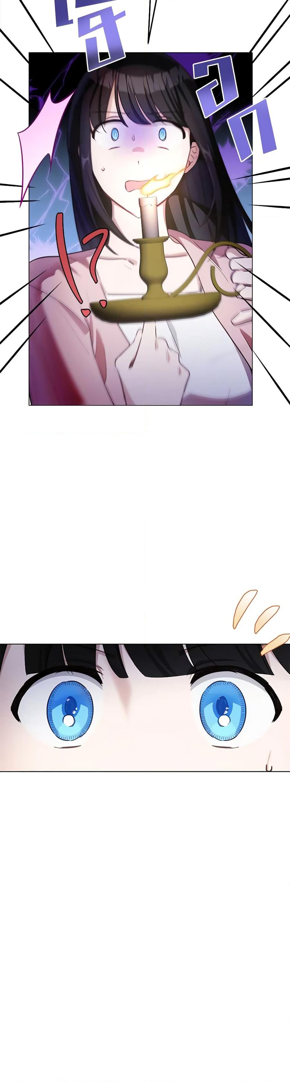 Manga-lc-com อ่านมังงะ อ่านการ์ตูน ออนไลน์ ฟรี If You Get Caught, You’ll Die! ตอนที่ 1 2 3 4 5 6 7 8 9 10 11 12 13 14 ฟรี ไม่มีโฆษณา Manga-lc - อ่าน มังงะ อ่าน การ์ตูน ออนไลน์ อ่านมังงะ ฟรี