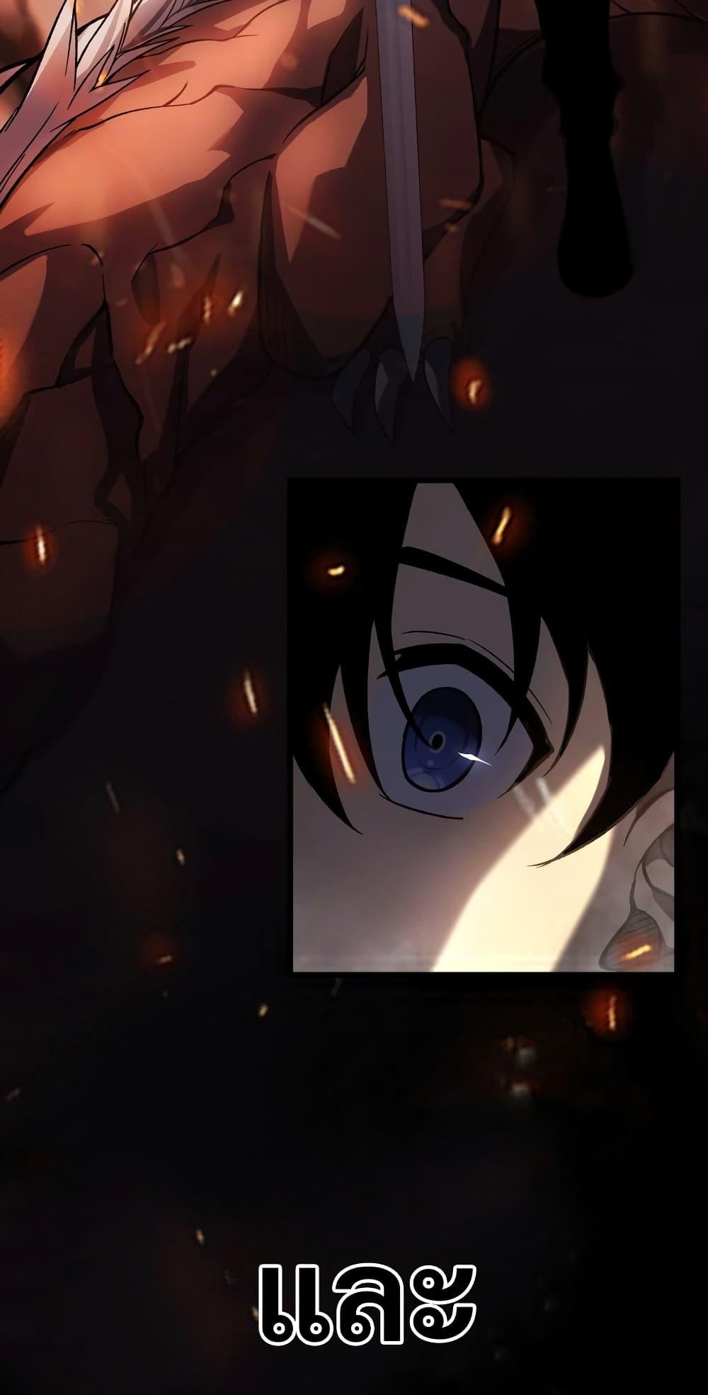 Manga-lc-com อ่านมังงะ อ่านการ์ตูน ออนไลน์ ฟรี The Ruler of The Underworld ตอนที่ 1 2 3 4 5 6 7 8 9 10 11 12 13 14 ฟรี ไม่มีโฆษณา Manga-lc - อ่าน มังงะ อ่าน การ์ตูน ออนไลน์ อ่านมังงะ ฟรี