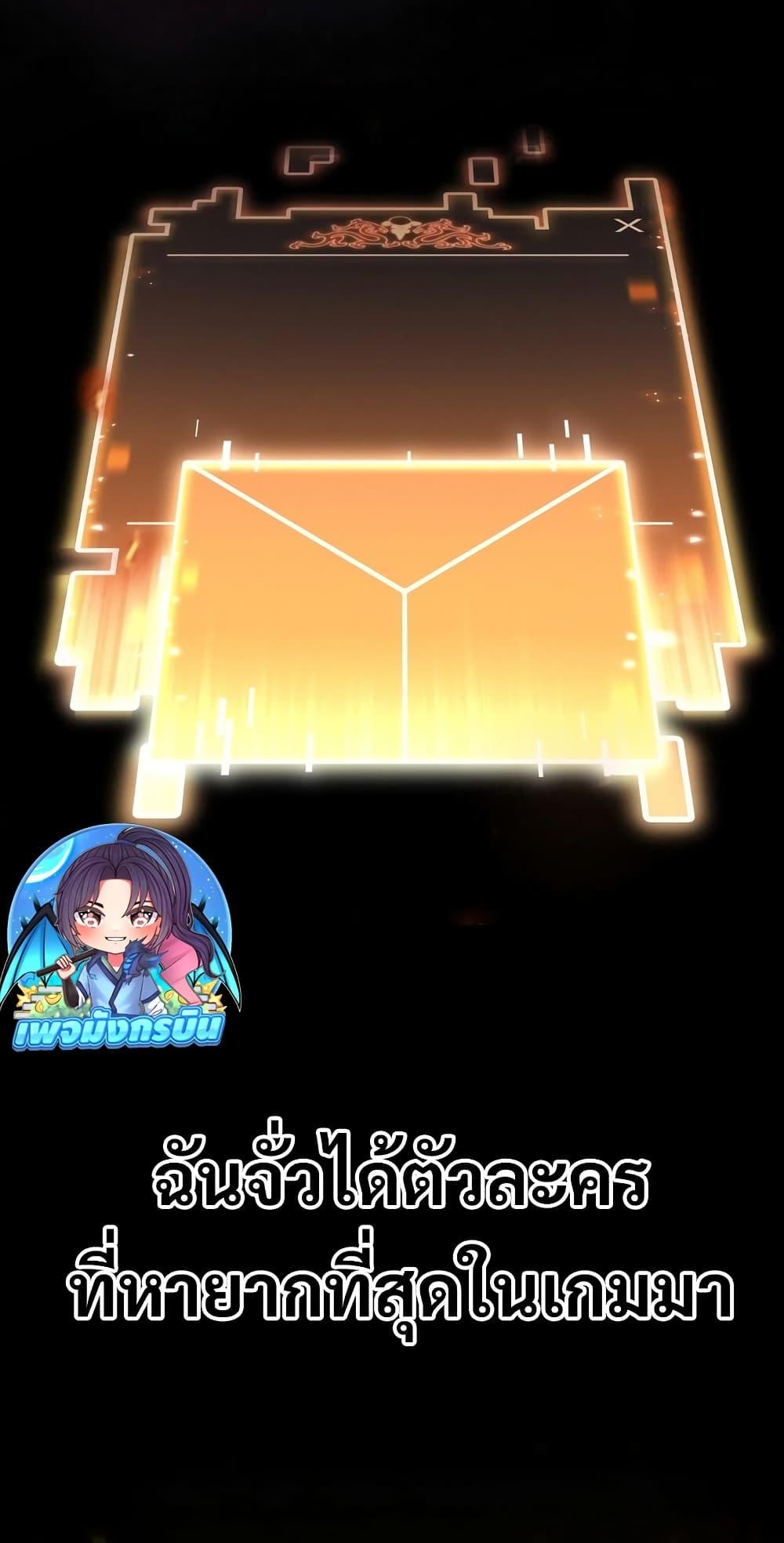 Manga-lc-com อ่านมังงะ อ่านการ์ตูน ออนไลน์ ฟรี The Ruler of The Underworld ตอนที่ 1 2 3 4 5 6 7 8 9 10 11 12 13 14 ฟรี ไม่มีโฆษณา Manga-lc - อ่าน มังงะ อ่าน การ์ตูน ออนไลน์ อ่านมังงะ ฟรี