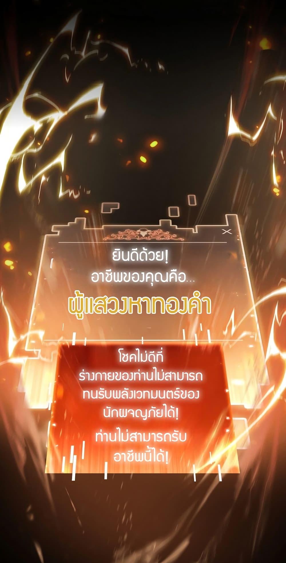 Manga-lc-com อ่านมังงะ อ่านการ์ตูน ออนไลน์ ฟรี The Ruler of The Underworld ตอนที่ 1 2 3 4 5 6 7 8 9 10 11 12 13 14 ฟรี ไม่มีโฆษณา Manga-lc - อ่าน มังงะ อ่าน การ์ตูน ออนไลน์ อ่านมังงะ ฟรี