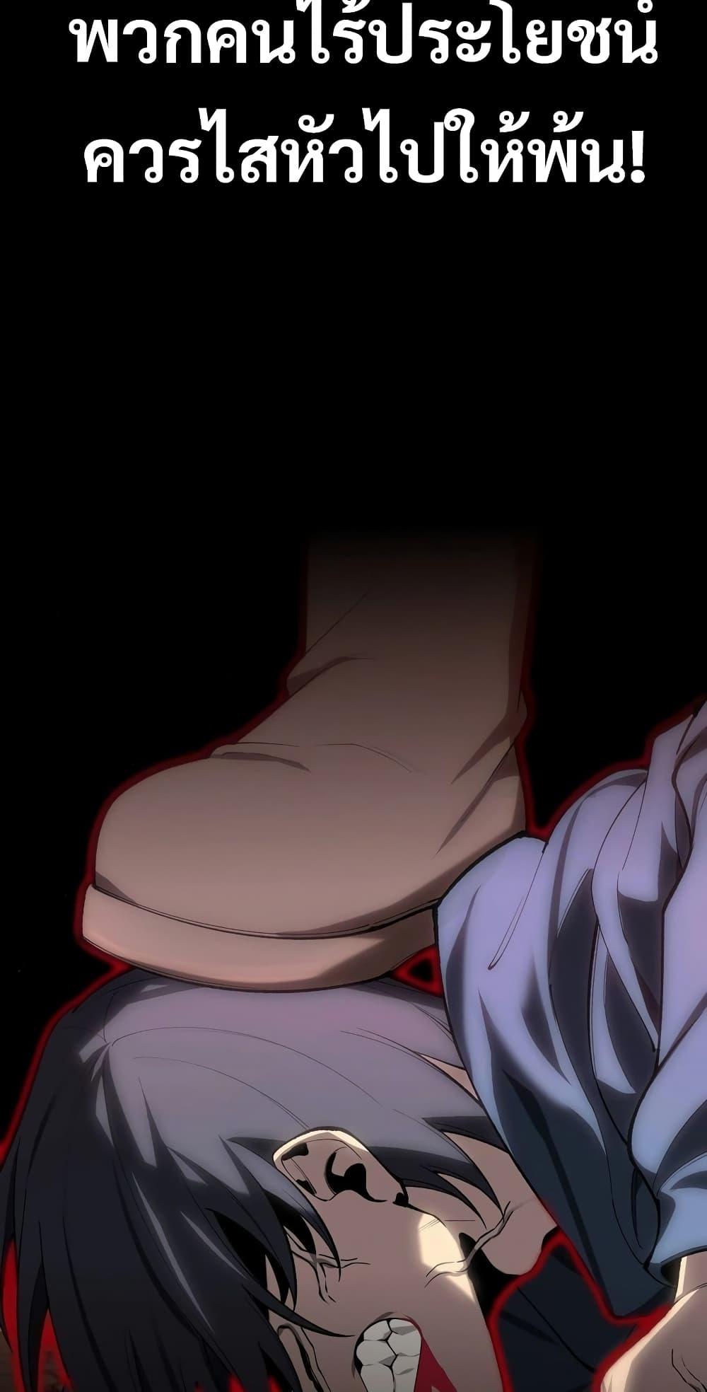 Manga-lc-com อ่านมังงะ อ่านการ์ตูน ออนไลน์ ฟรี The Ruler of The Underworld ตอนที่ 1 2 3 4 5 6 7 8 9 10 11 12 13 14 ฟรี ไม่มีโฆษณา Manga-lc - อ่าน มังงะ อ่าน การ์ตูน ออนไลน์ อ่านมังงะ ฟรี