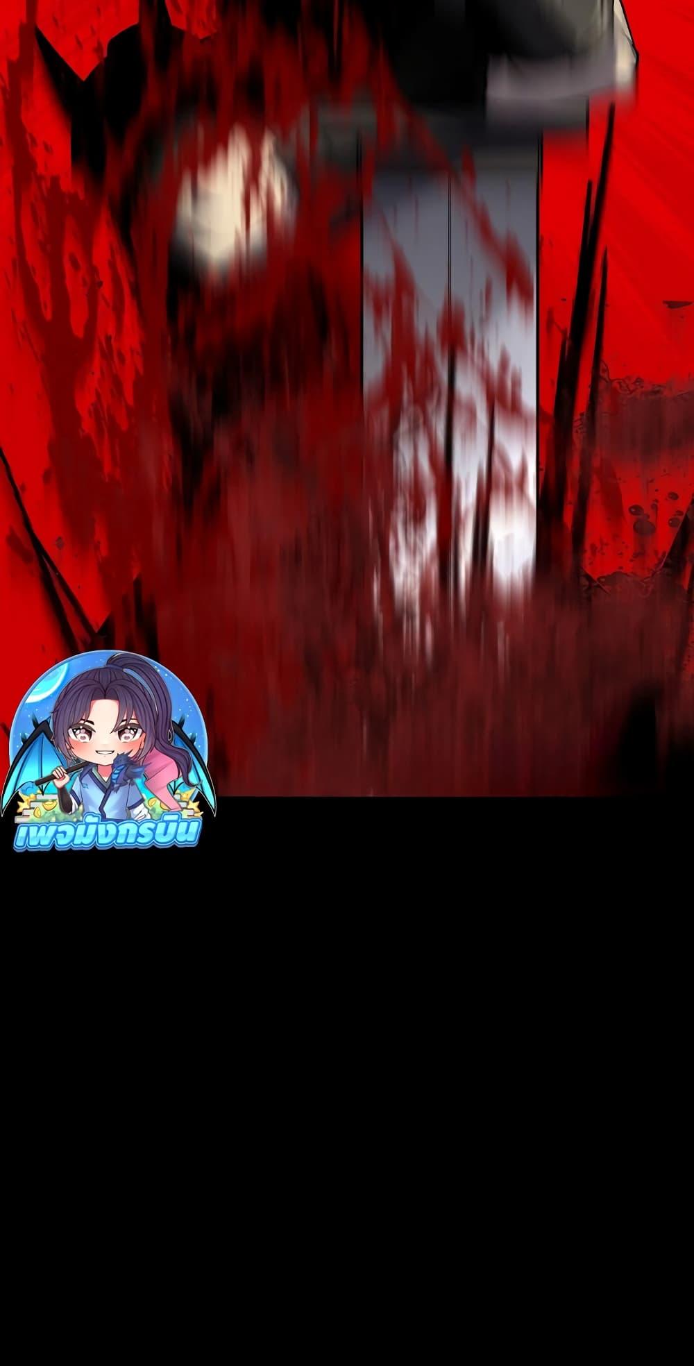 Manga-lc-com อ่านมังงะ อ่านการ์ตูน ออนไลน์ ฟรี The Ruler of The Underworld ตอนที่ 1 2 3 4 5 6 7 8 9 10 11 12 13 14 ฟรี ไม่มีโฆษณา Manga-lc - อ่าน มังงะ อ่าน การ์ตูน ออนไลน์ อ่านมังงะ ฟรี