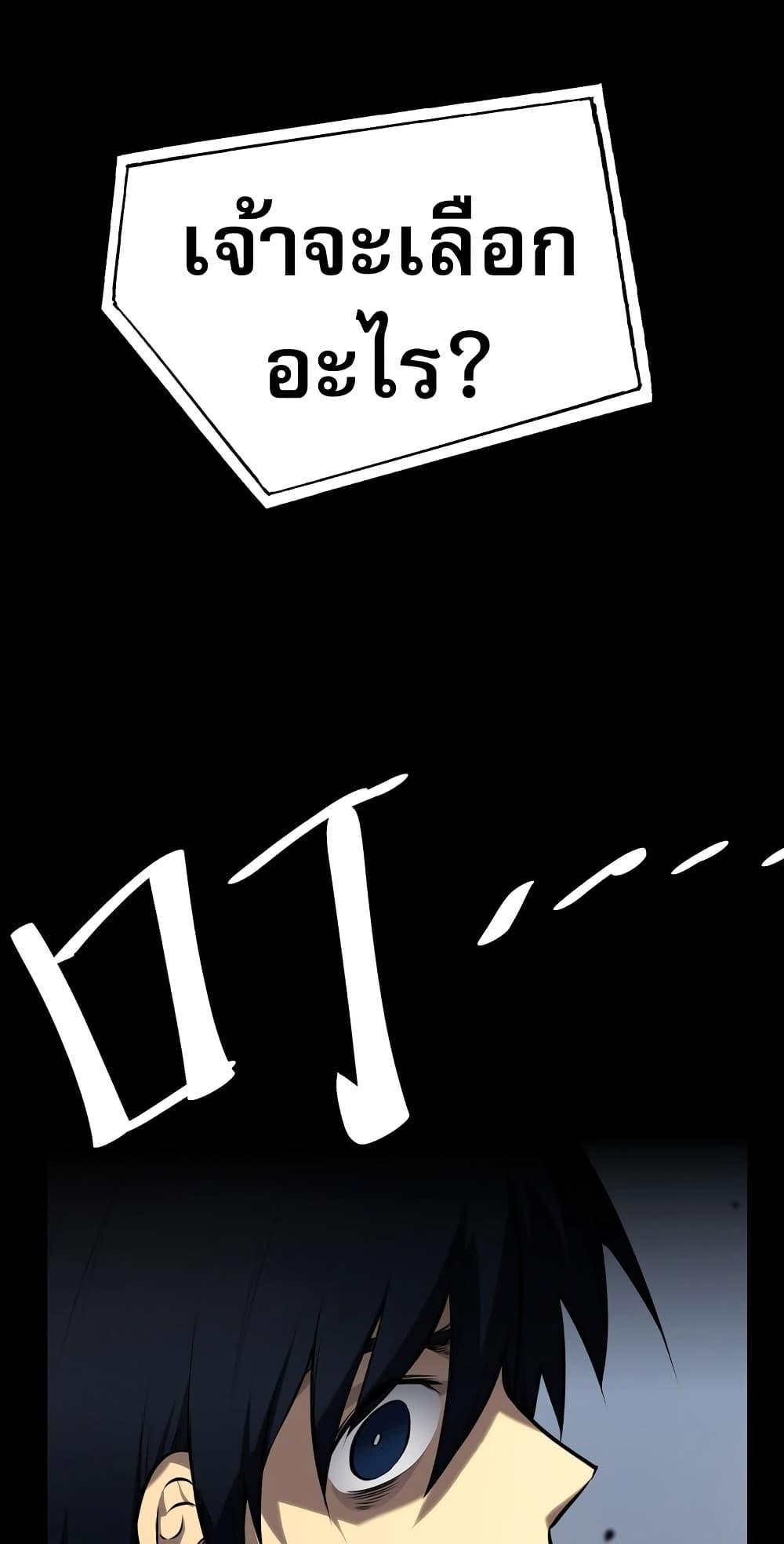 Manga-lc-com อ่านมังงะ อ่านการ์ตูน ออนไลน์ ฟรี The Ruler of The Underworld ตอนที่ 1 2 3 4 5 6 7 8 9 10 11 12 13 14 ฟรี ไม่มีโฆษณา Manga-lc - อ่าน มังงะ อ่าน การ์ตูน ออนไลน์ อ่านมังงะ ฟรี