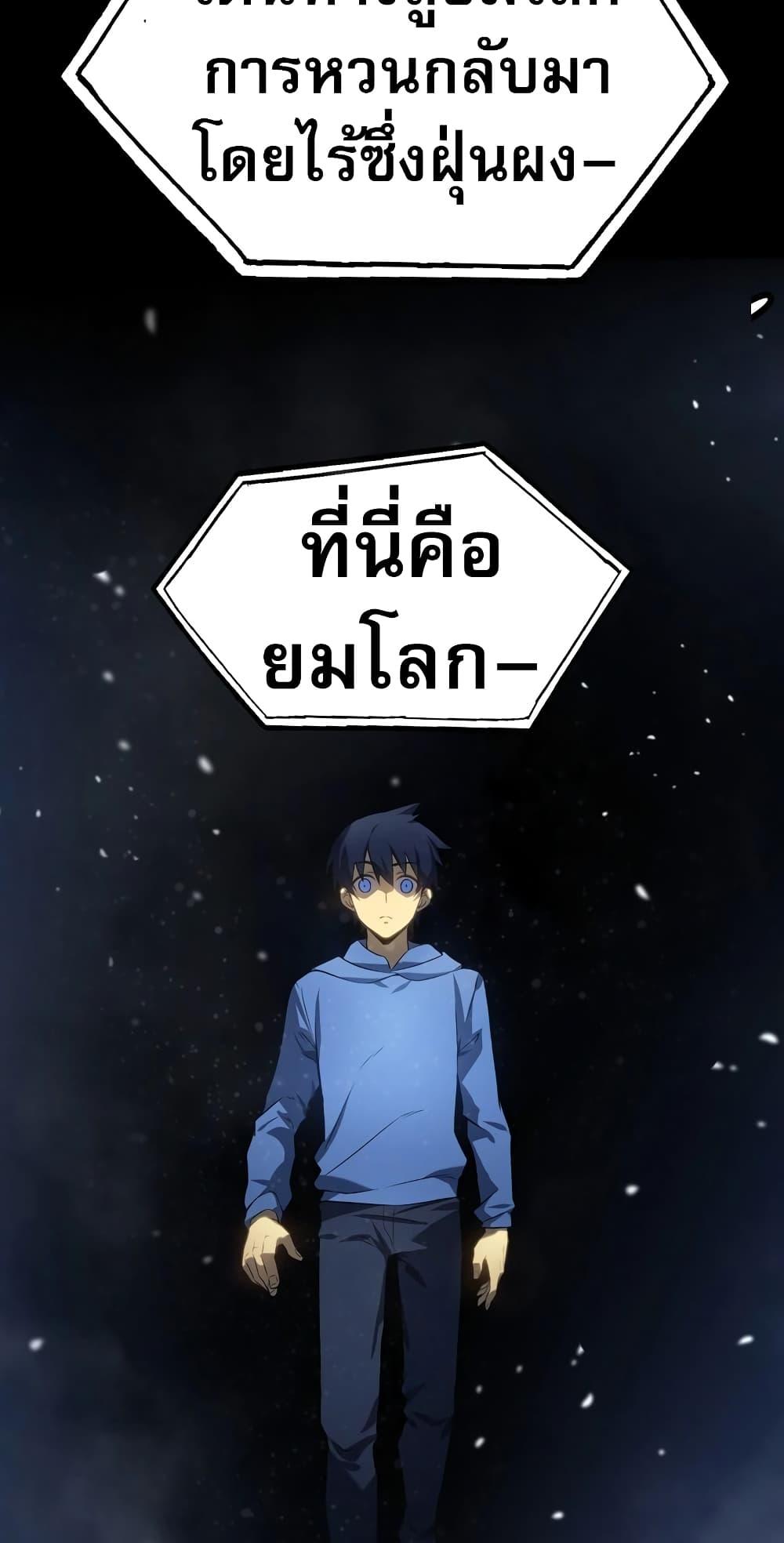 Manga-lc-com อ่านมังงะ อ่านการ์ตูน ออนไลน์ ฟรี The Ruler of The Underworld ตอนที่ 1 2 3 4 5 6 7 8 9 10 11 12 13 14 ฟรี ไม่มีโฆษณา Manga-lc - อ่าน มังงะ อ่าน การ์ตูน ออนไลน์ อ่านมังงะ ฟรี