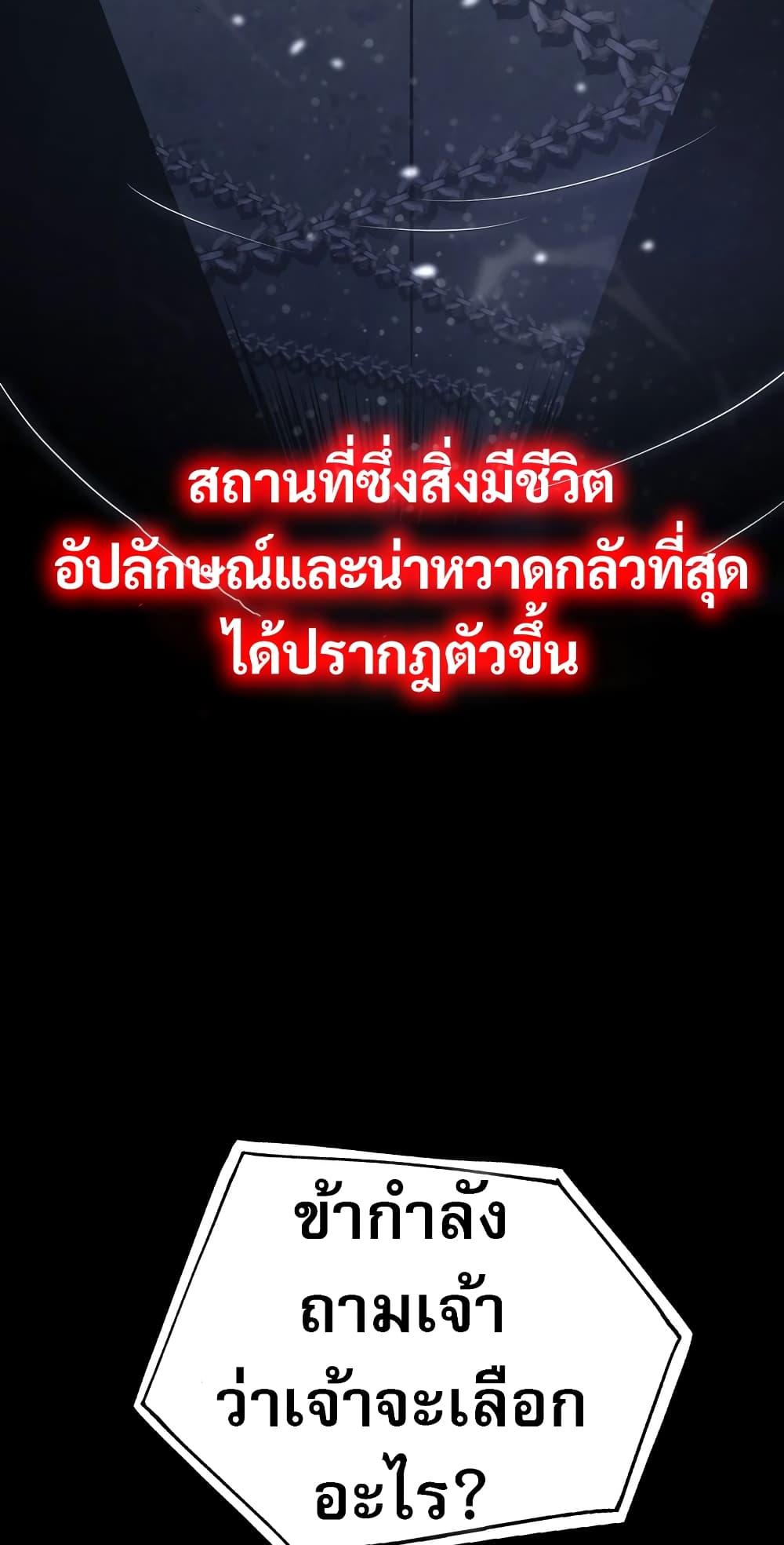 Manga-lc-com อ่านมังงะ อ่านการ์ตูน ออนไลน์ ฟรี The Ruler of The Underworld ตอนที่ 1 2 3 4 5 6 7 8 9 10 11 12 13 14 ฟรี ไม่มีโฆษณา Manga-lc - อ่าน มังงะ อ่าน การ์ตูน ออนไลน์ อ่านมังงะ ฟรี