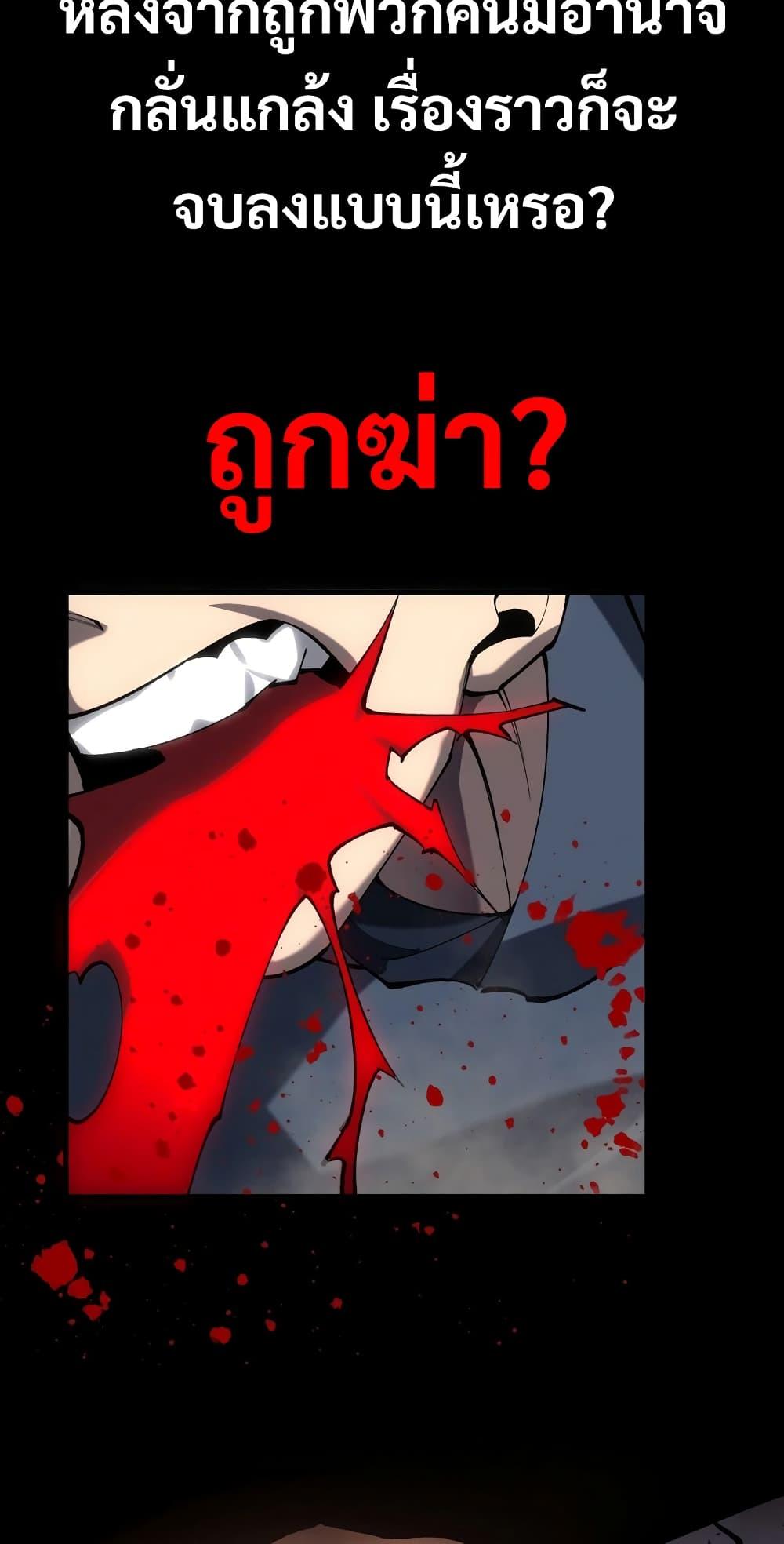 Manga-lc-com อ่านมังงะ อ่านการ์ตูน ออนไลน์ ฟรี The Ruler of The Underworld ตอนที่ 1 2 3 4 5 6 7 8 9 10 11 12 13 14 ฟรี ไม่มีโฆษณา Manga-lc - อ่าน มังงะ อ่าน การ์ตูน ออนไลน์ อ่านมังงะ ฟรี