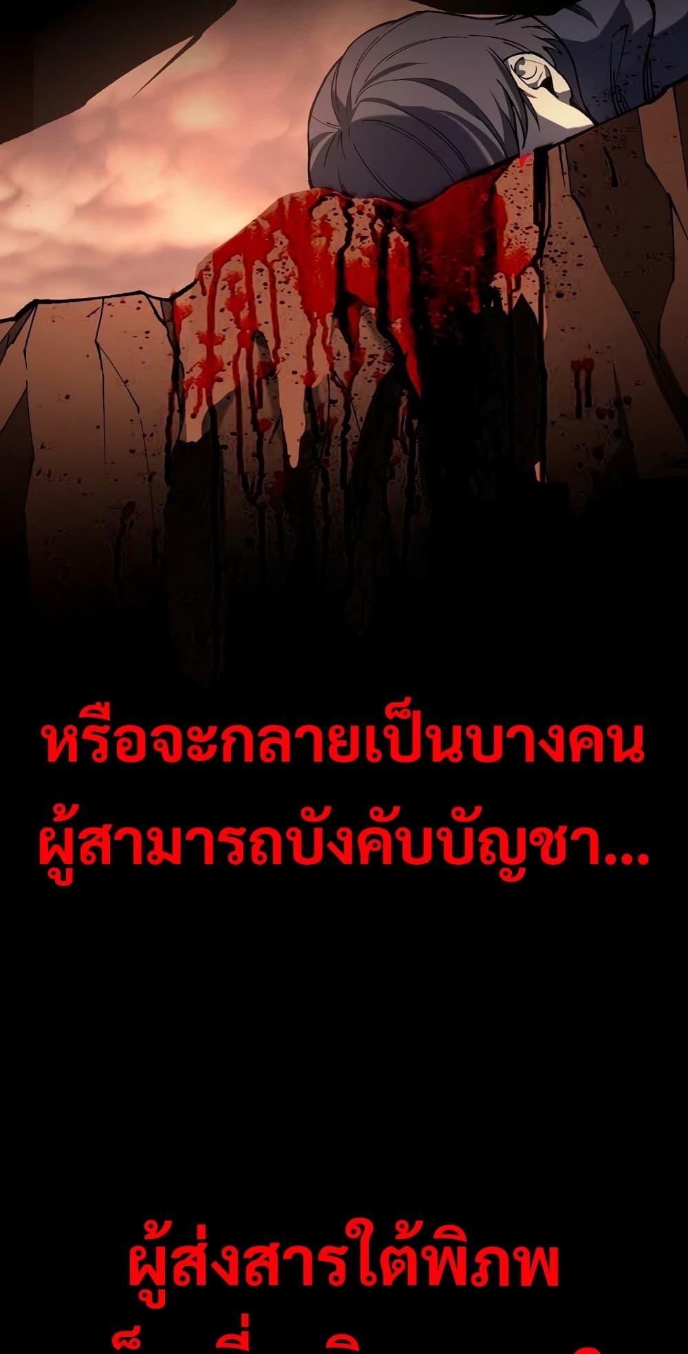 Manga-lc-com อ่านมังงะ อ่านการ์ตูน ออนไลน์ ฟรี The Ruler of The Underworld ตอนที่ 1 2 3 4 5 6 7 8 9 10 11 12 13 14 ฟรี ไม่มีโฆษณา Manga-lc - อ่าน มังงะ อ่าน การ์ตูน ออนไลน์ อ่านมังงะ ฟรี